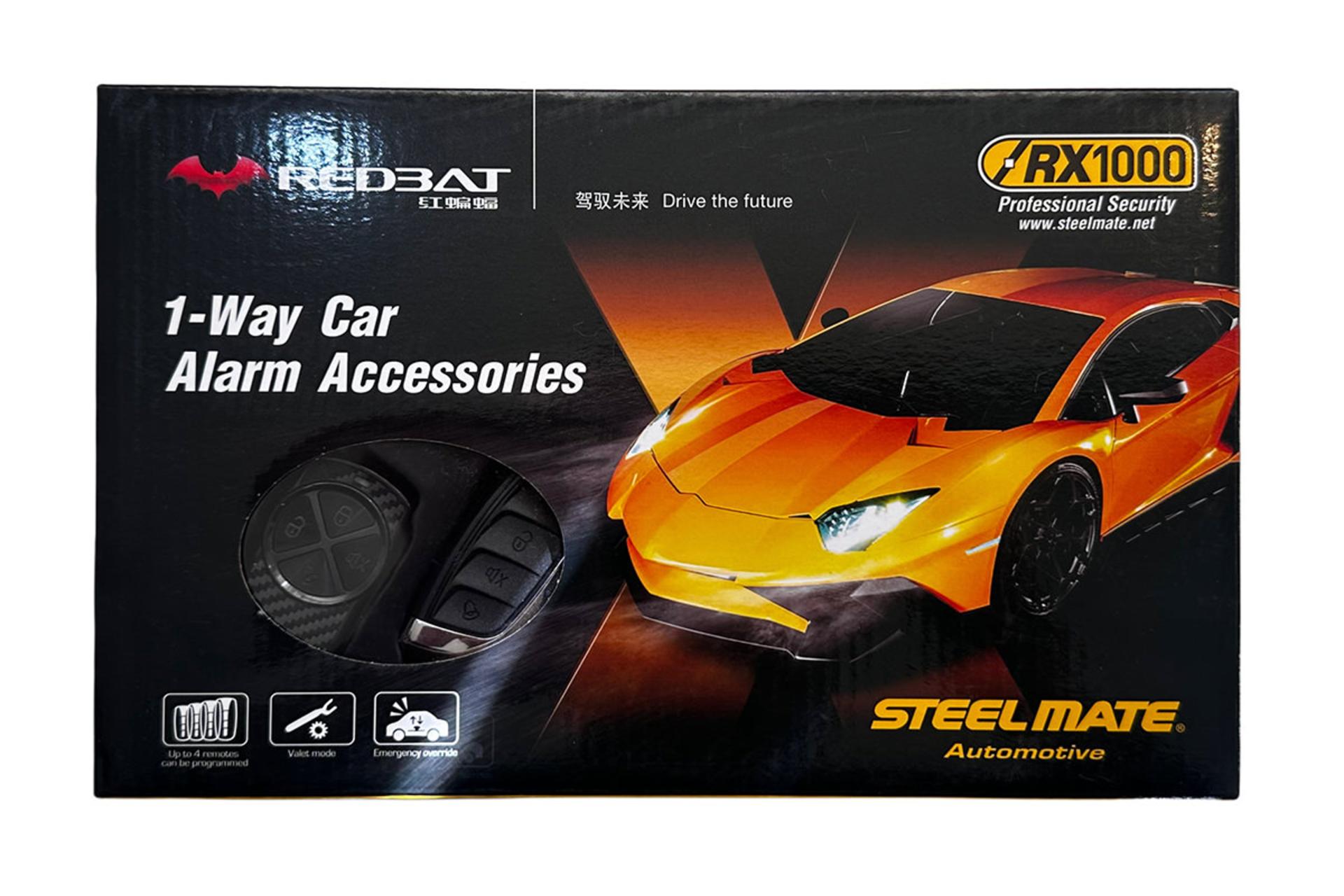 دزدگیر خودرو استیل میت Steel Mate RX1000 REDBAT 007 نمای جعبه و بسته بندی