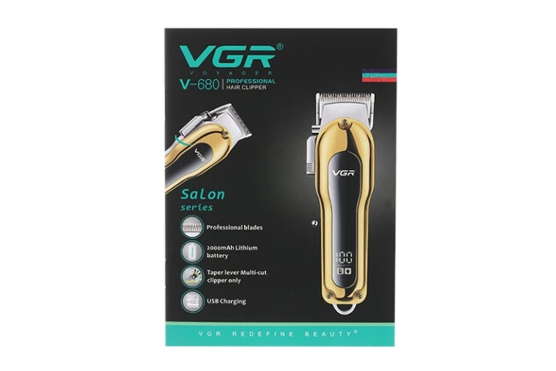 ماشین اصلاح و ریش تراش وی جی آر VGR V-680 رنگ طلایی نمای جعبه و بسته بندی