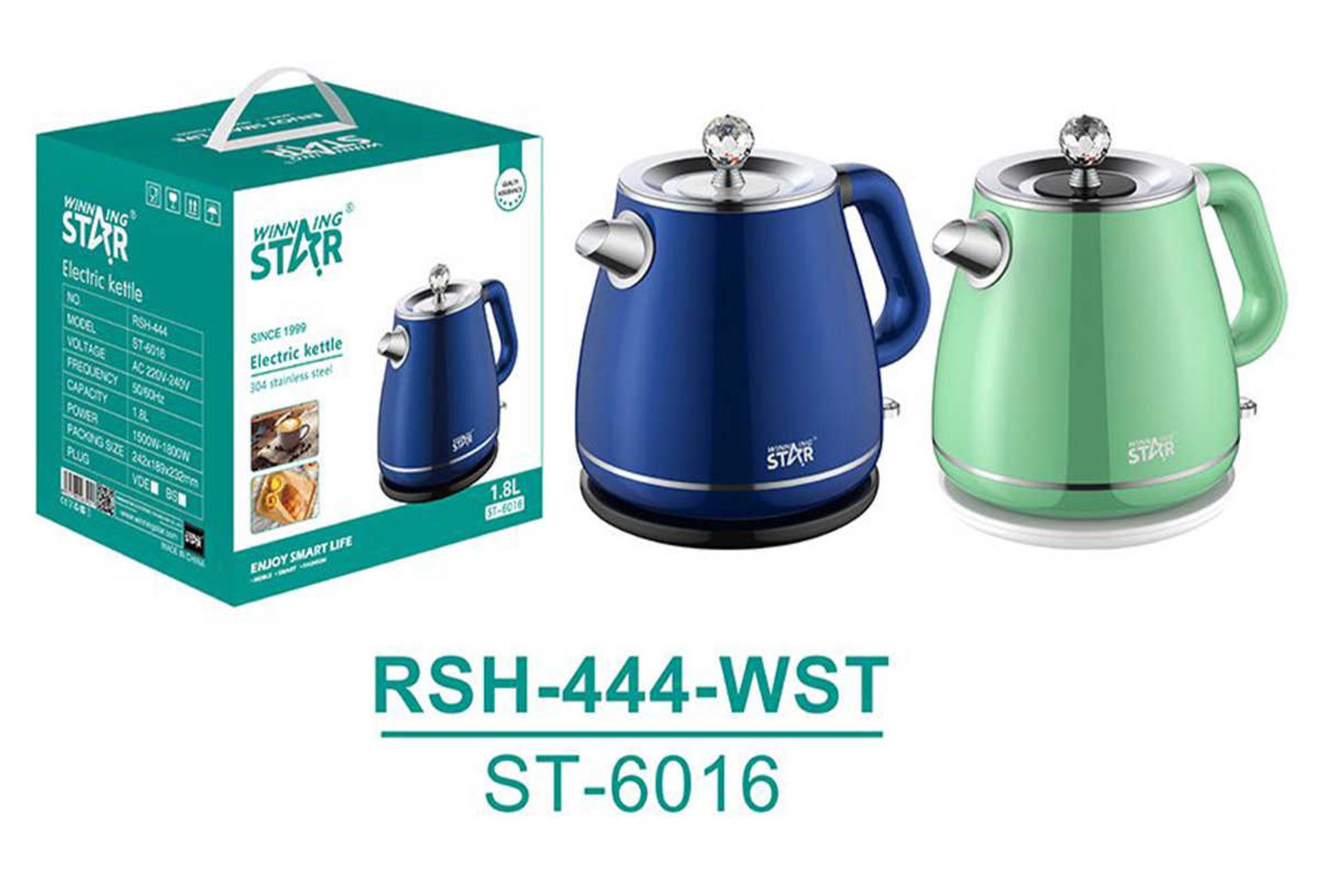 جعبه کتری برقی وینینگ استار ST-6016