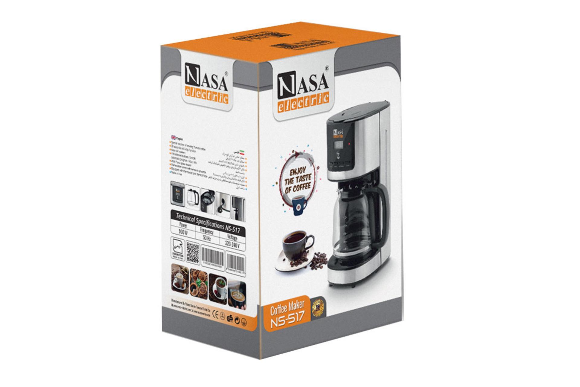 قهوه ساز ناسا الکتریک NASA Electric NS-517 نمای جعبه و بسته بندی