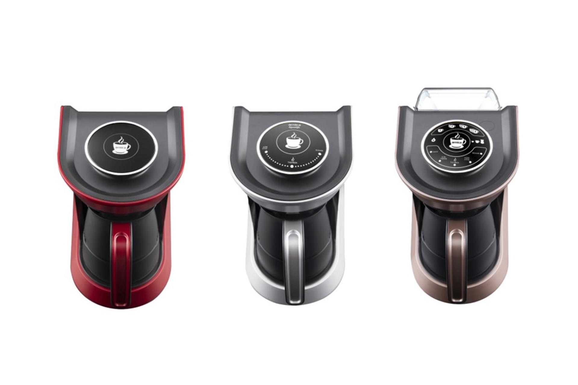 قهوه ساز آرنیکا Arnica Kopuklu رنگ های مختلف