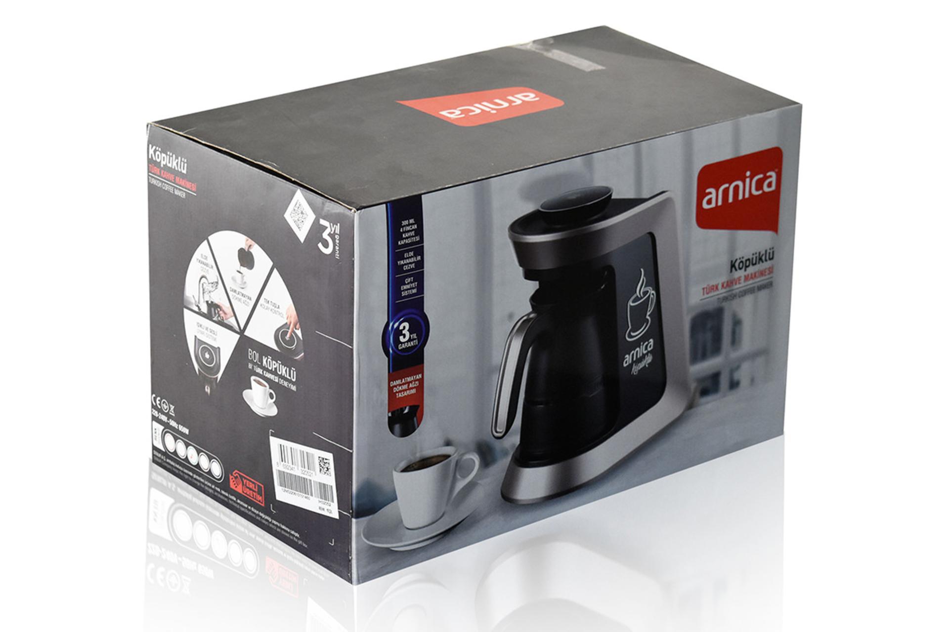 قهوه ساز آرنیکا Arnica Kopuklu جعبه و بسته بندی