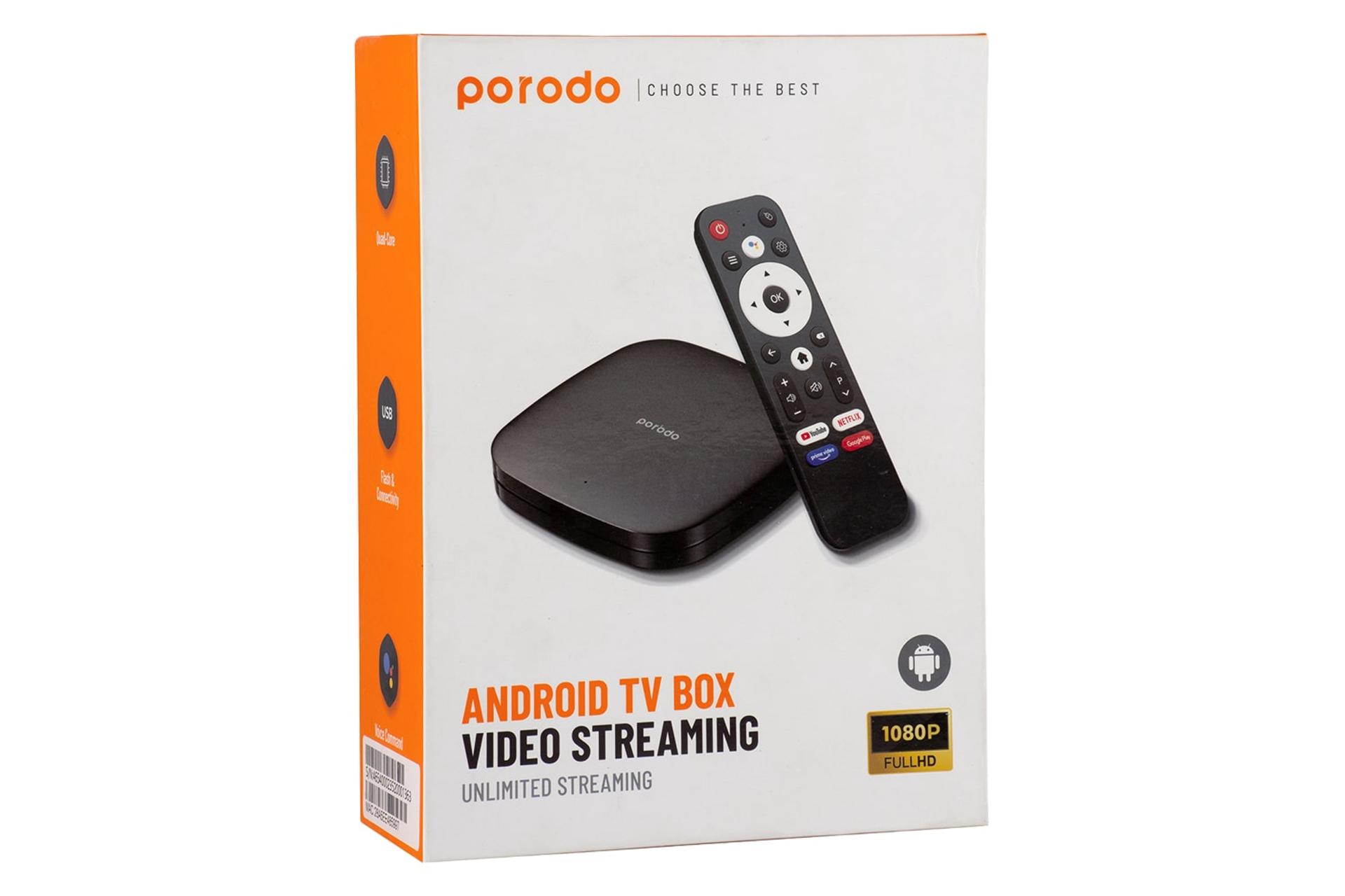 جعبه اندروید باکس پرودو PD-ANTVB