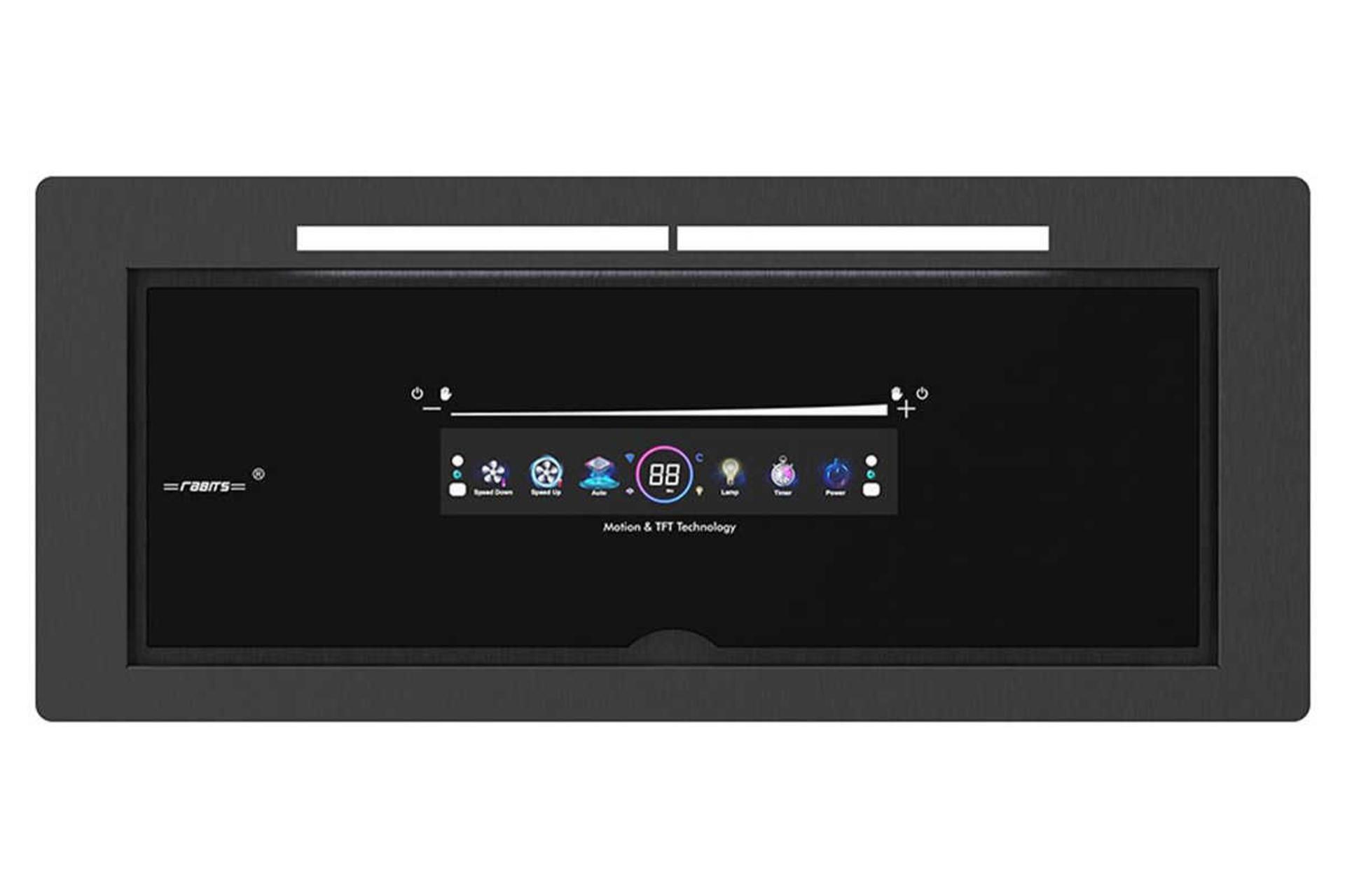 نمای جلوی هود مخفی رابیتس RH-133