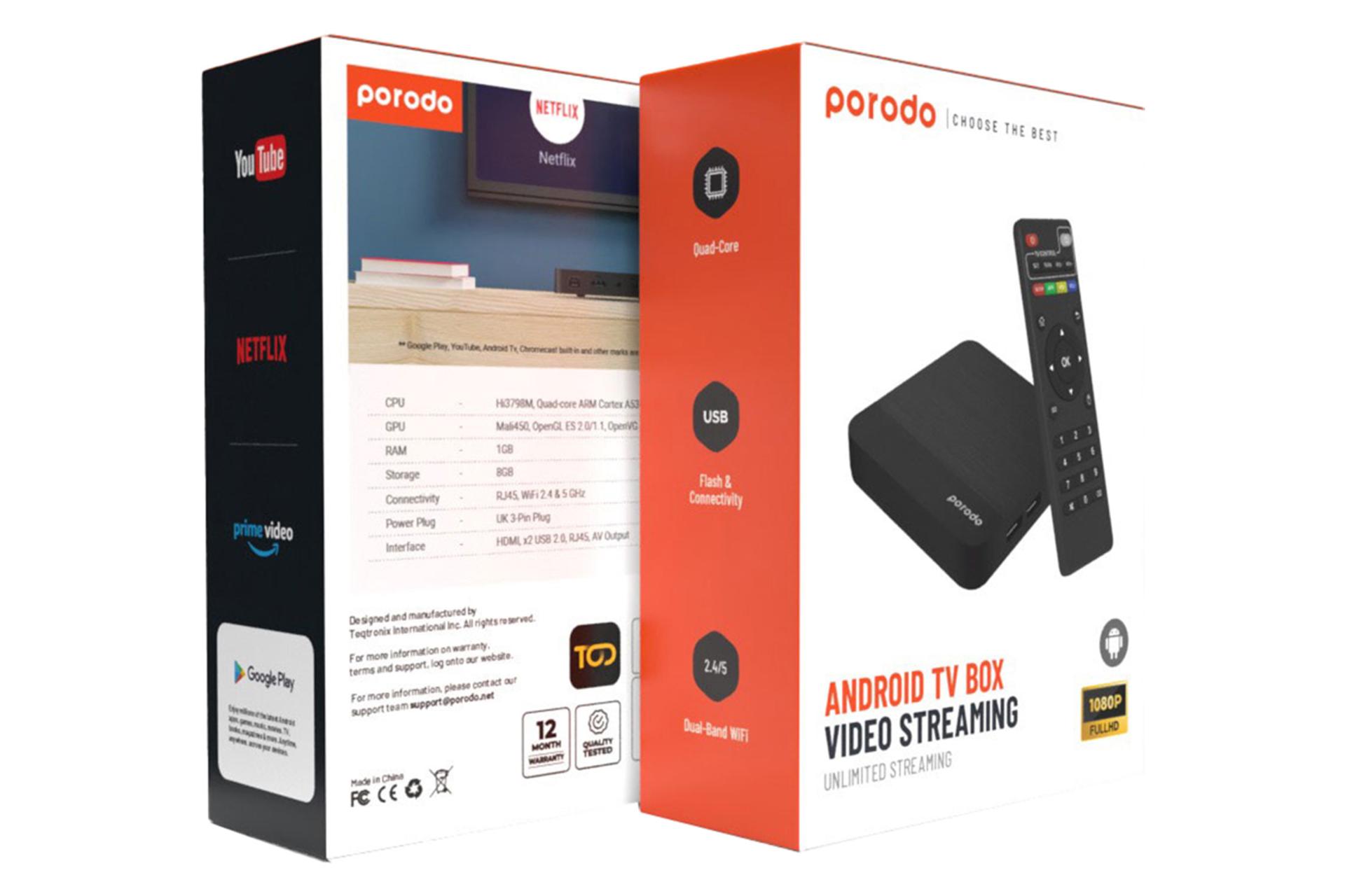 جعبه اندروید باکس پرودو PD-ATVBTD