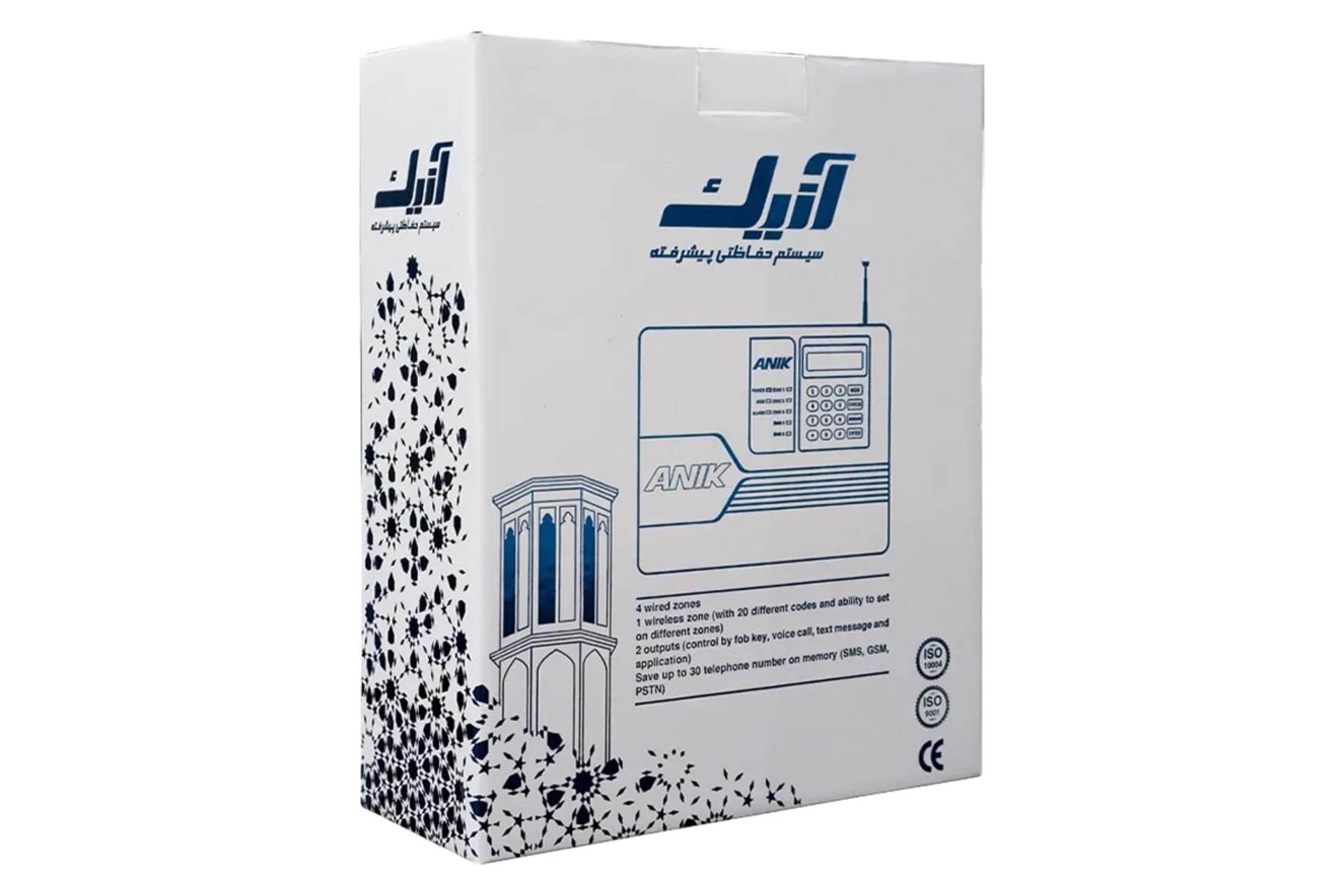 جعبه دزدگیر اماکن آنیک A570