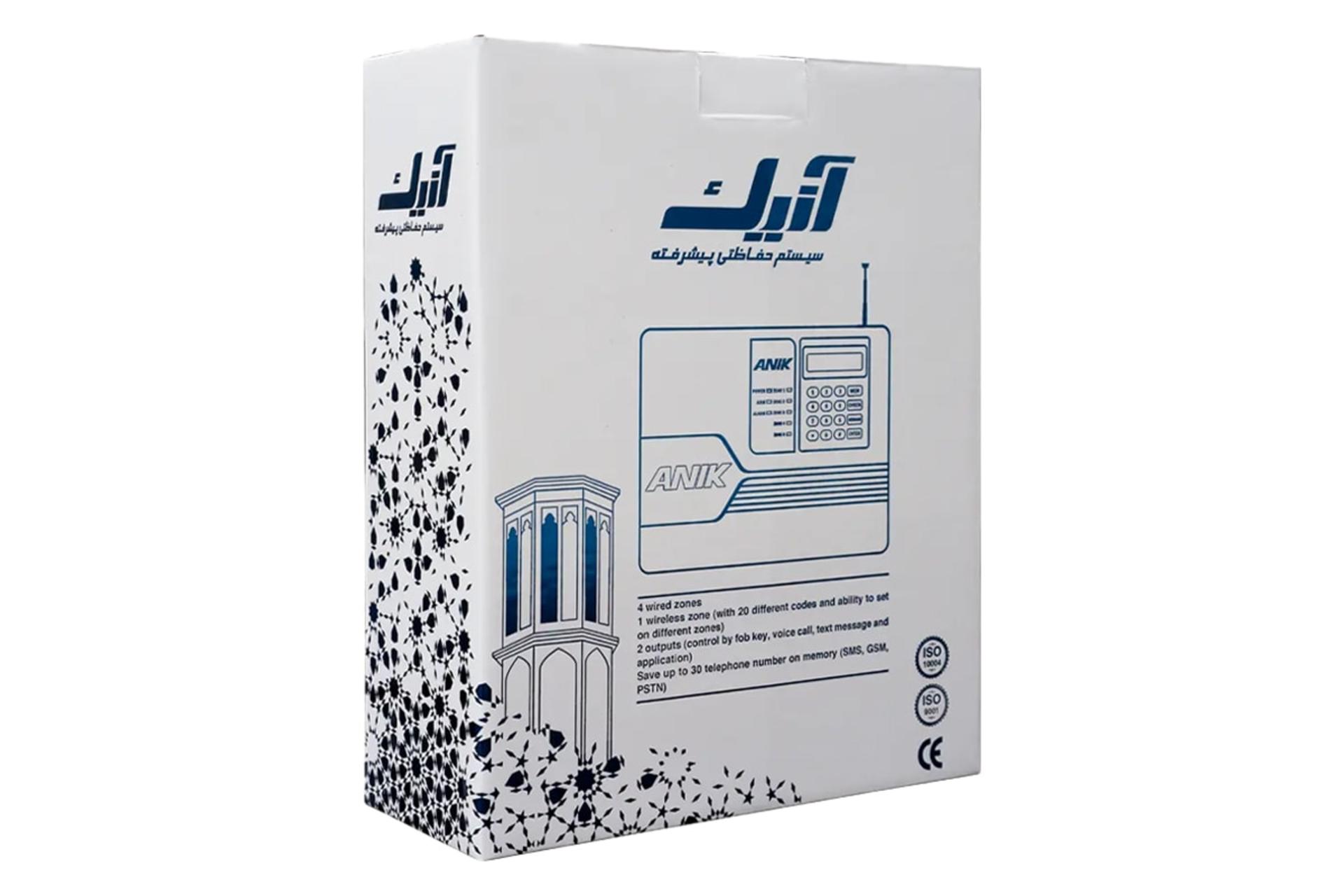 جعبه دزدگیر اماکن آنیک A470