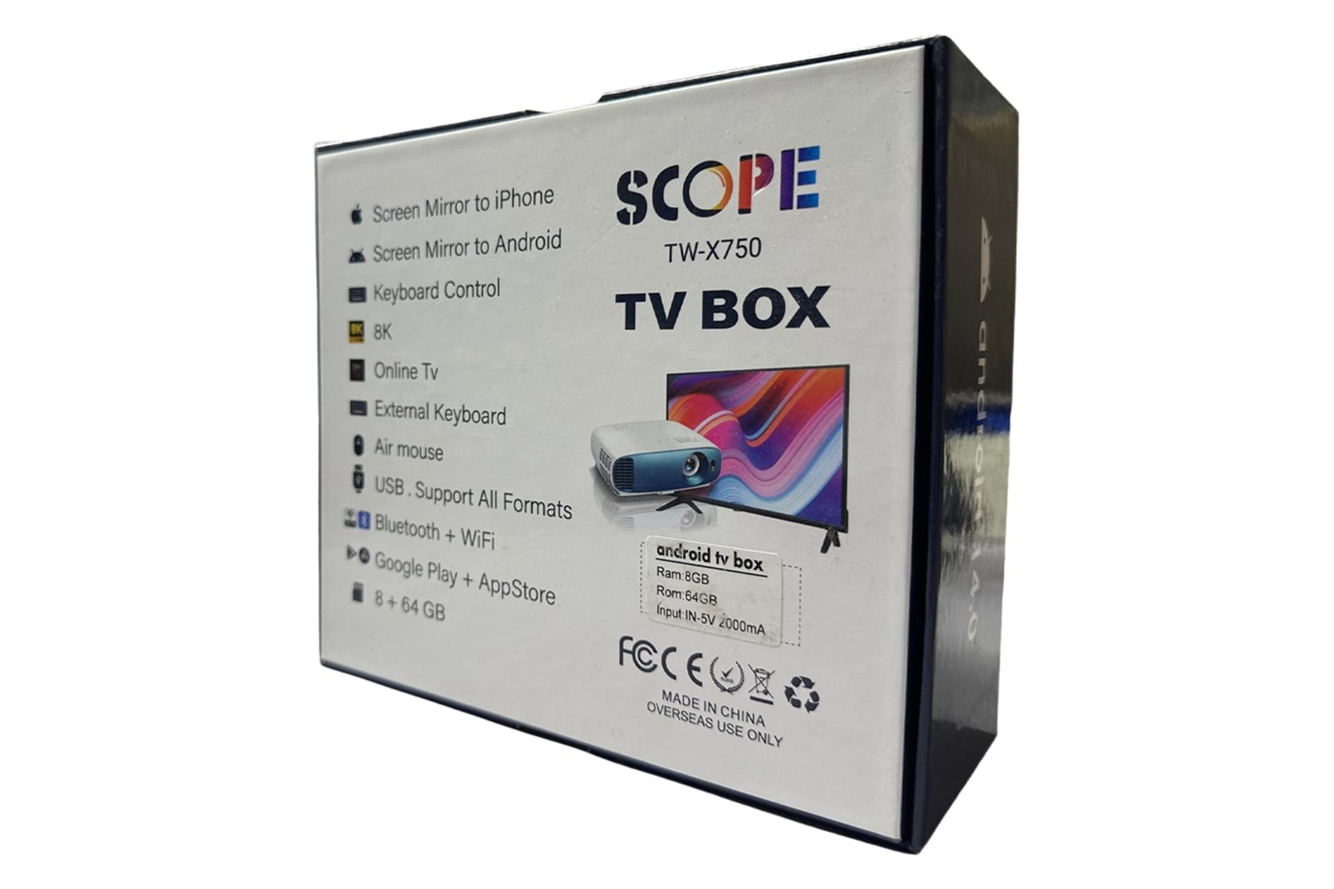 جعبه اندروید باکس اسکوپ TW-X750