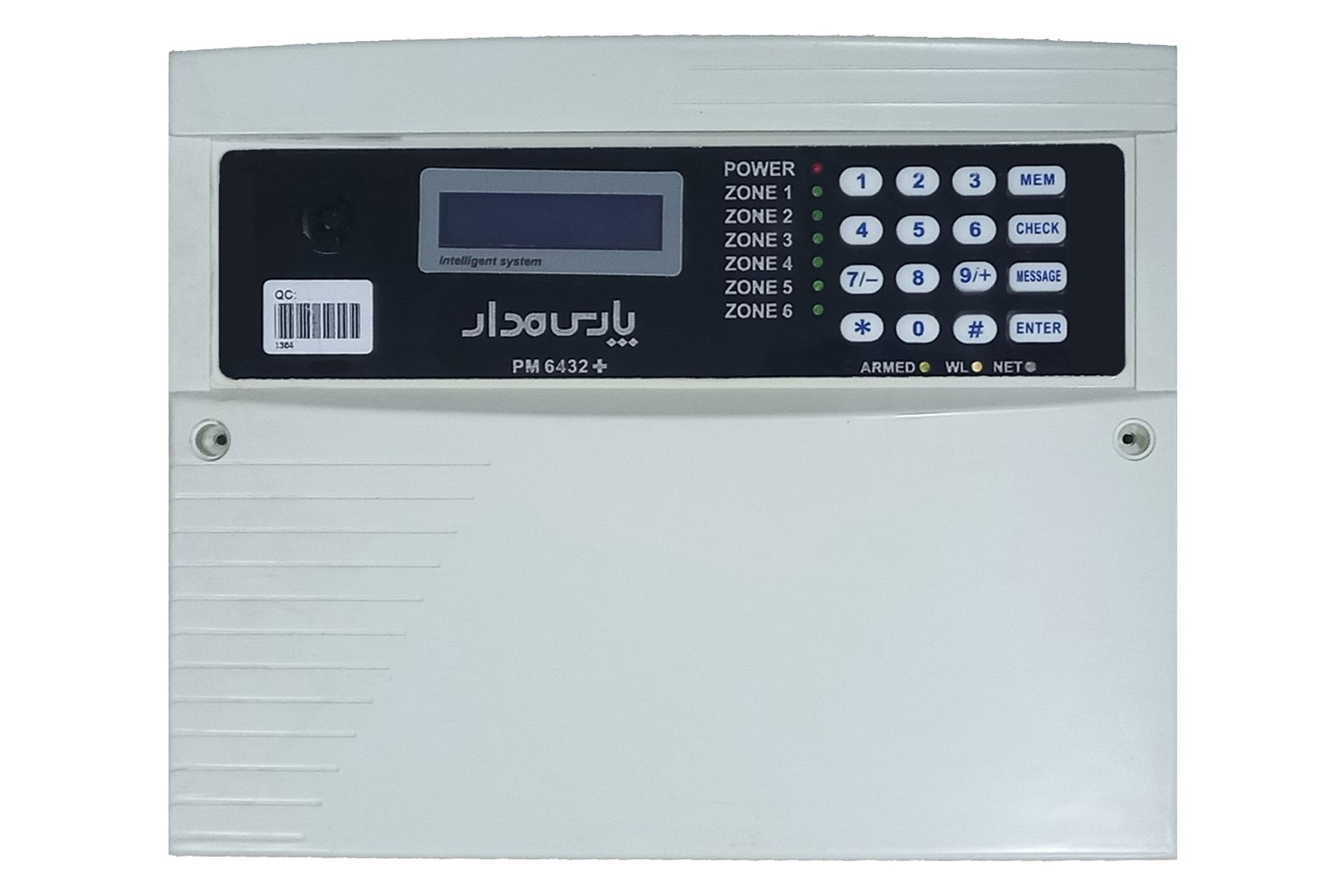نمای جلوی دزدگیر اماکن پارس مدار PM-6432PLUS با نمایش صفحه کلید و نمایشگر