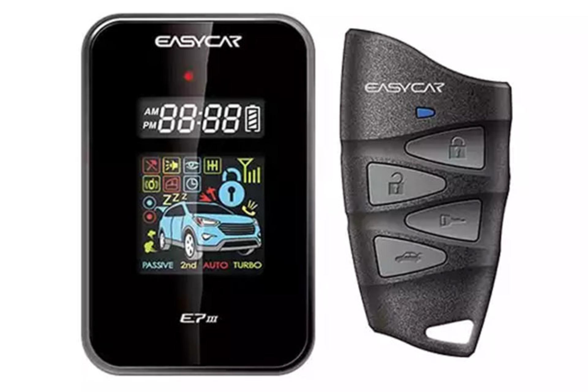 دزدگیر خودرو ایزیکار EASYCAR E7III نمای جلو ریموت اصلی و یدک