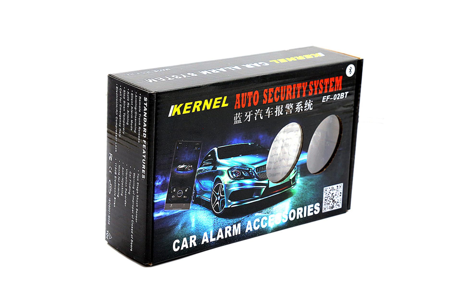 دزدگیر خودرو کرنل Kernel VD-101 نمای جعبه و بسته بندی