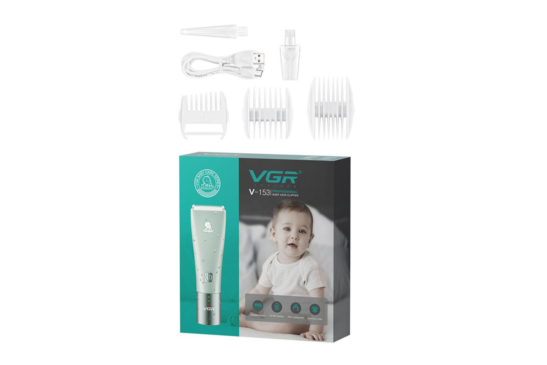 ماشین اصلاح و ریش تراش وی جی آر VGR V-153 نمای شانه ها و بسته بندی