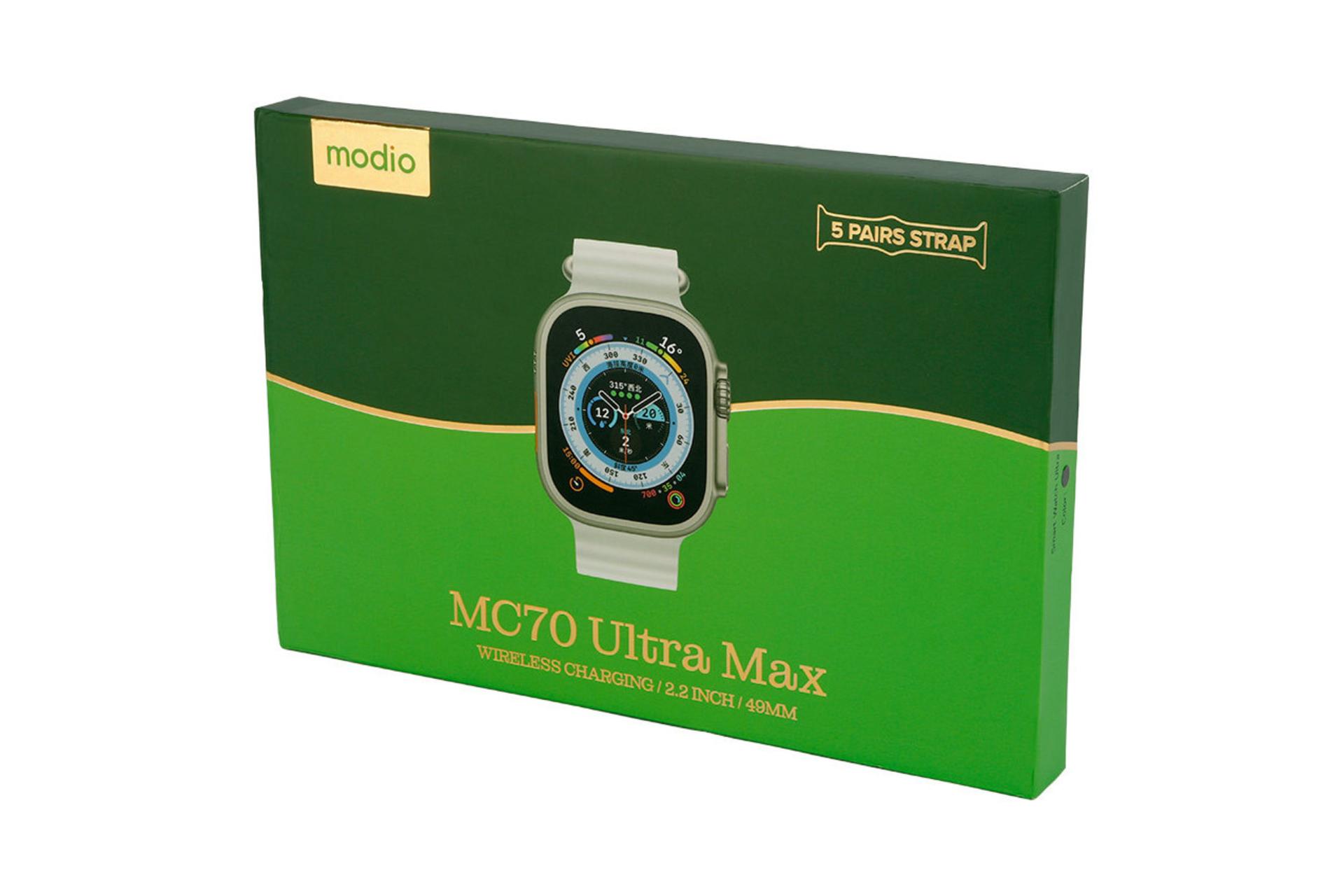 جعبه ساعت هوشمند مودیو Modio MC70 Ultra Max