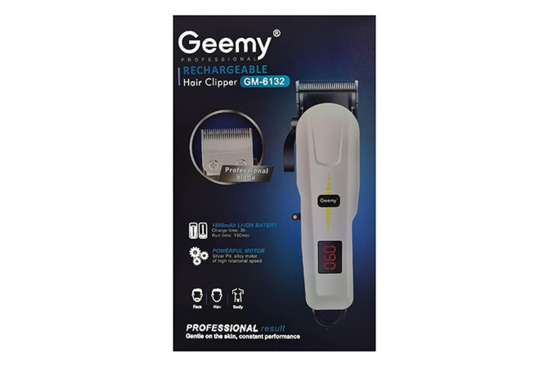 ماشین اصلاح و ریش تراش جیمی Geemy GM-6132 نمای جعبه و بسته بندی