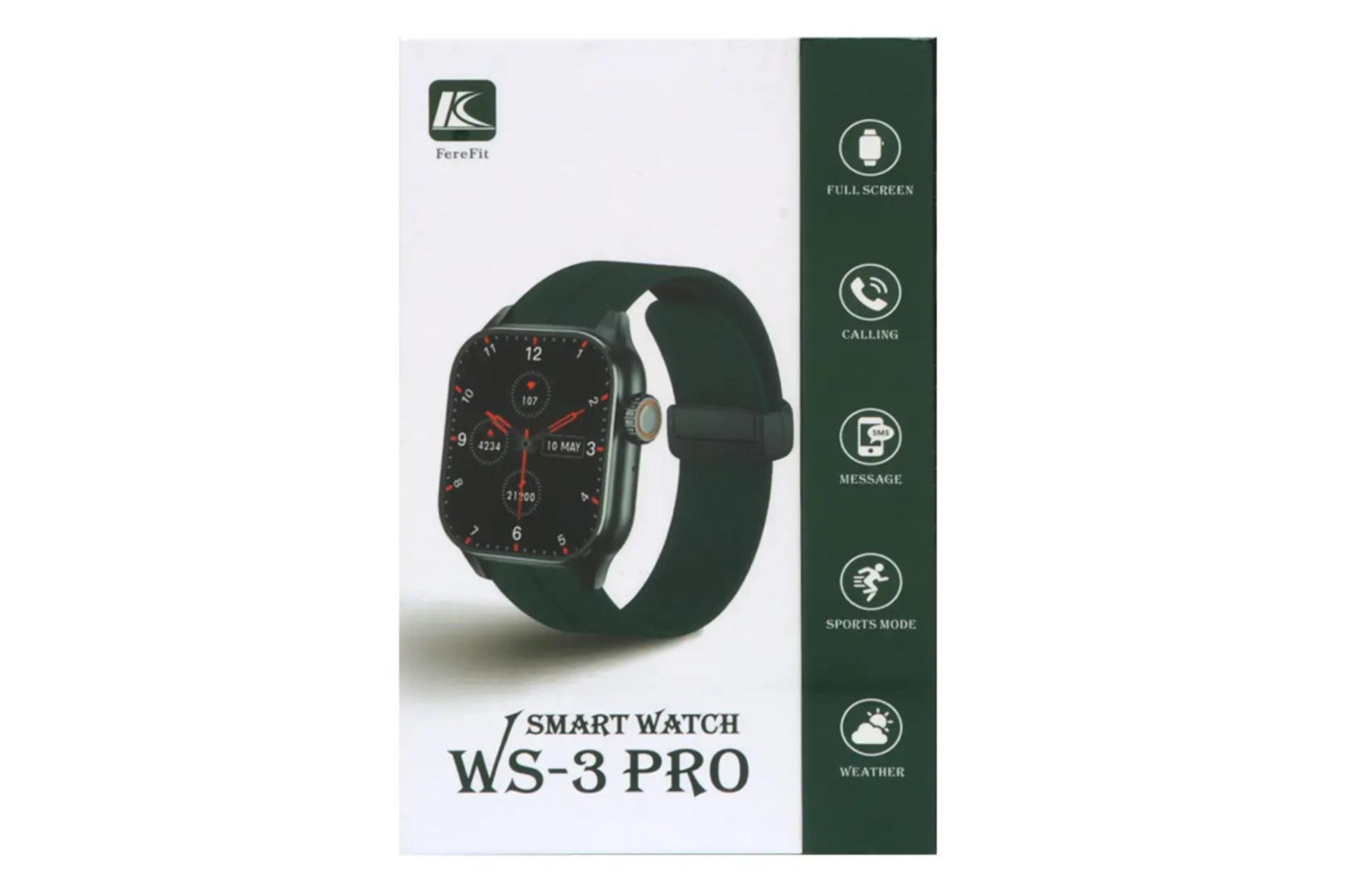 جعبه ساعت هوشمند فرفیت FereFit WS-3 Pro