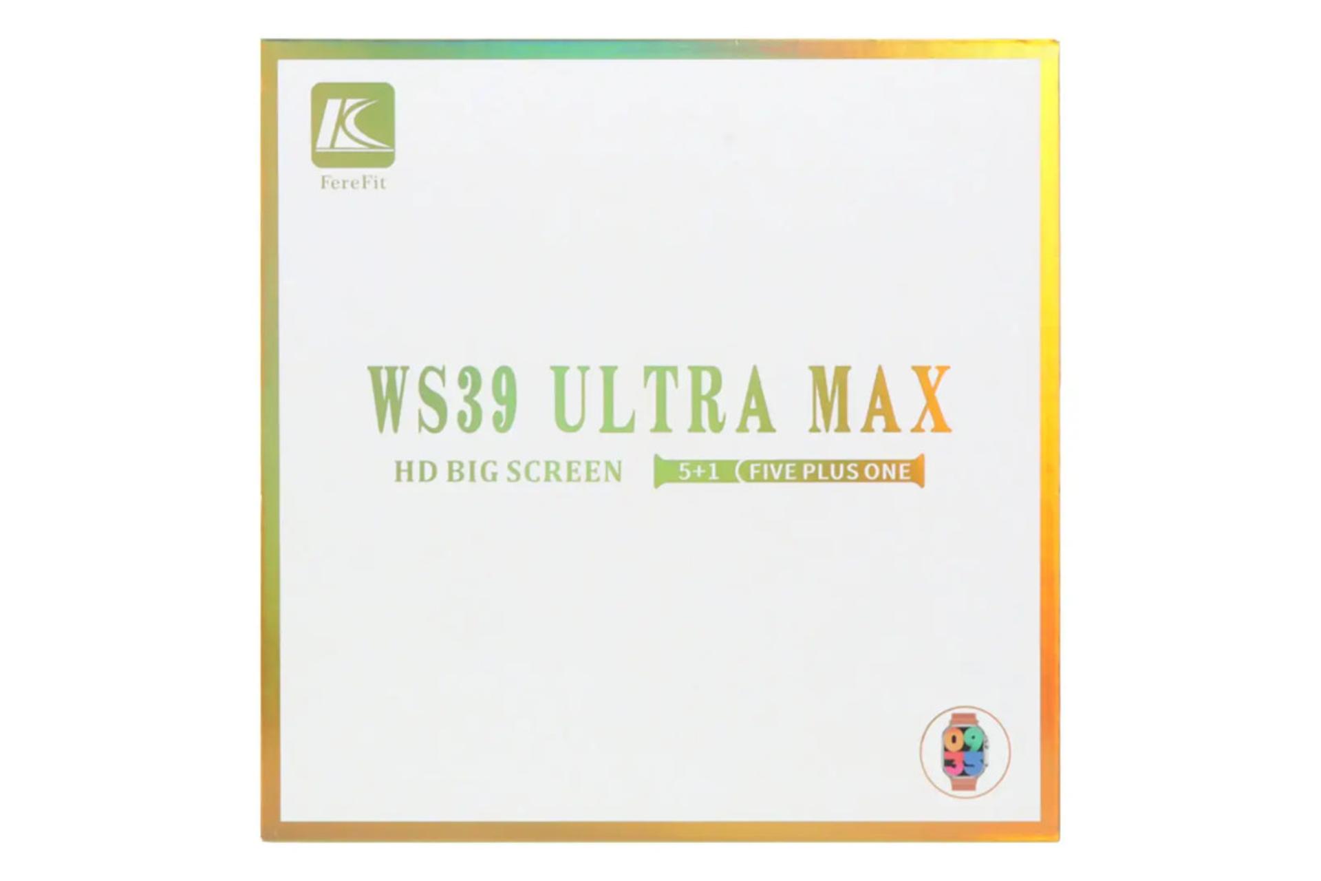 جعبه ساعت هوشمند فرفیت FereFit WS39 Ultra Max نقره ای