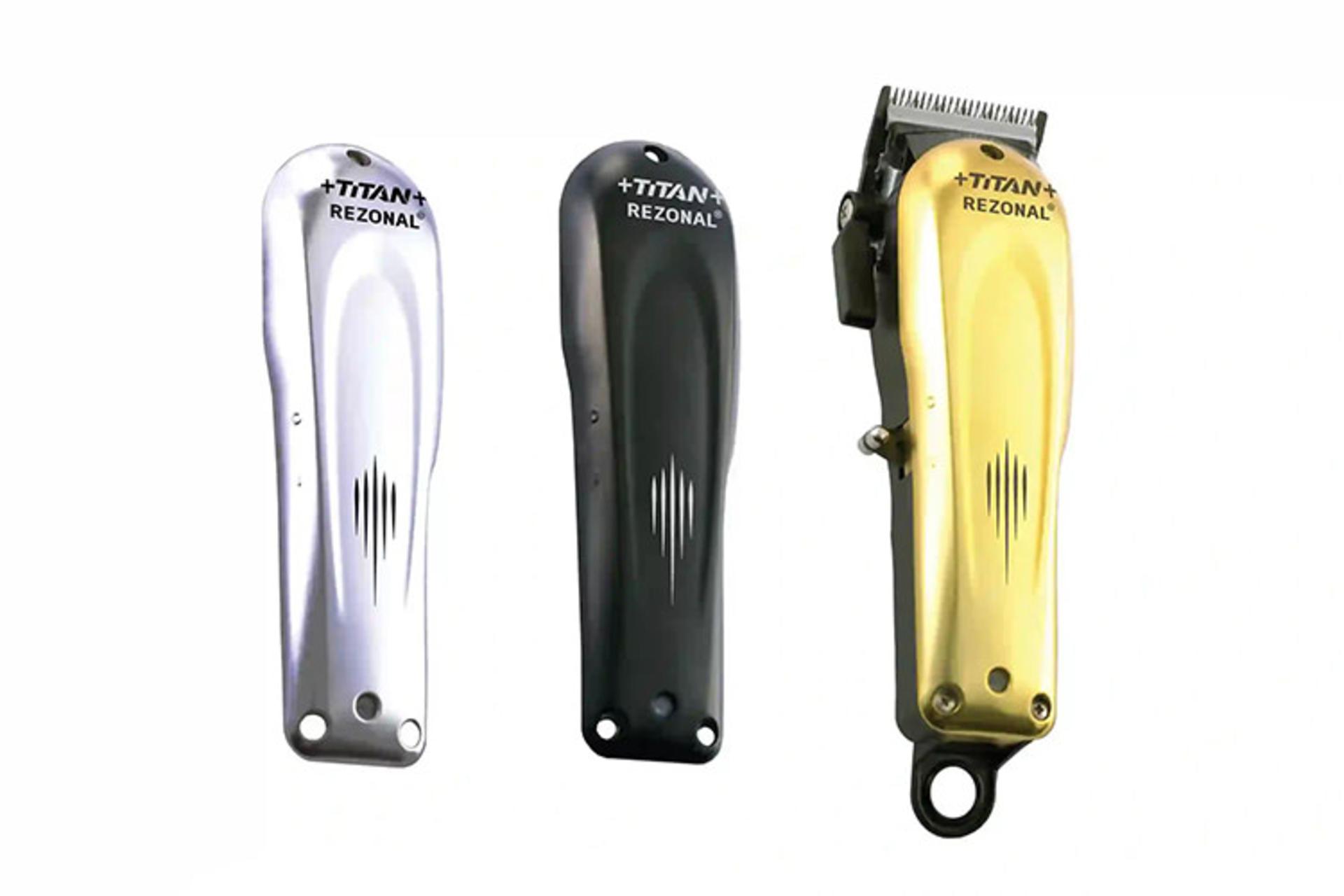 ماشین اصلاح رزونال REZONAL TITAN PLUS نمای رنگ های مختلف