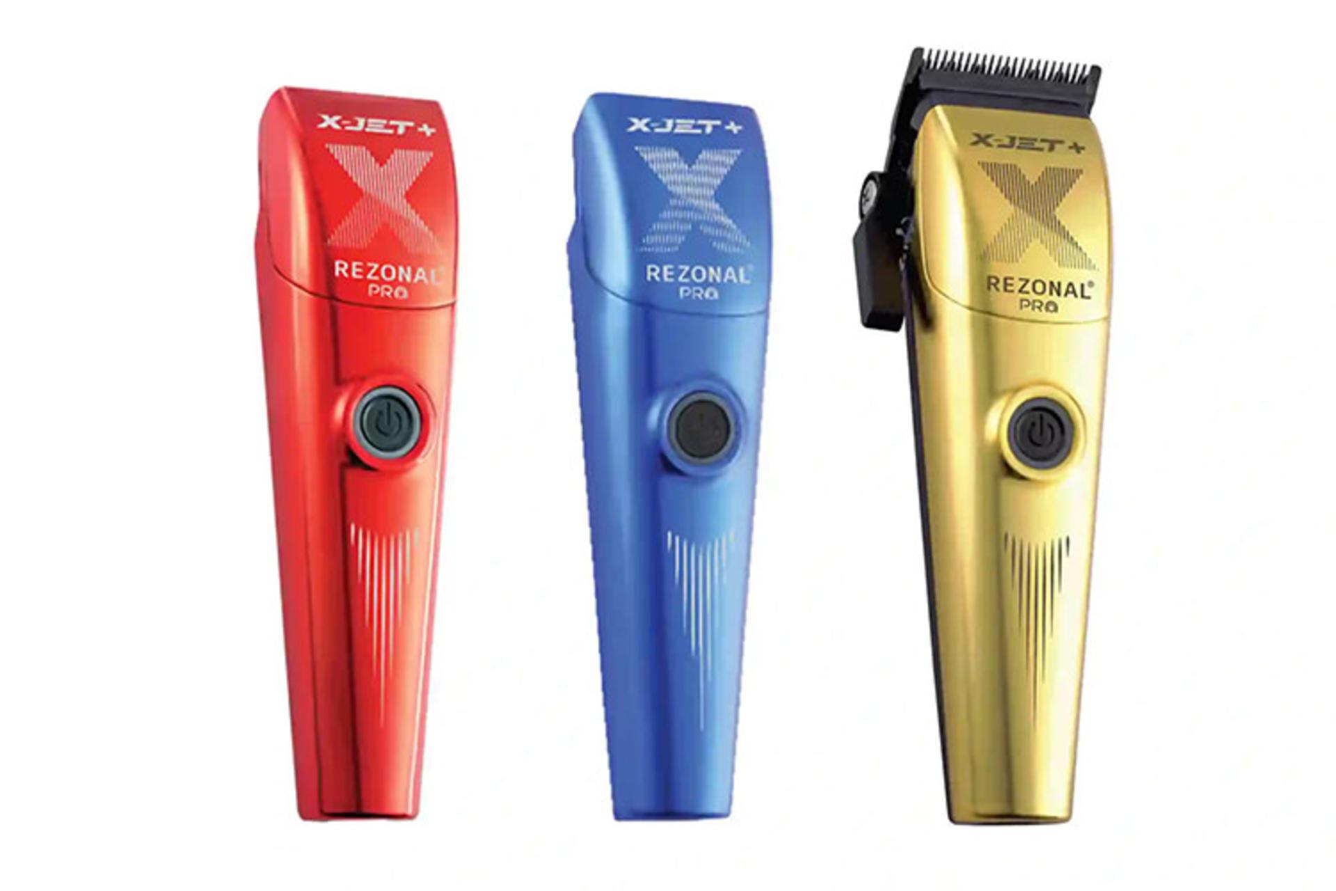 ماشین اصلاح رزونال REZONAL X-JET PLUS نمای جلو رنگ های مختلف