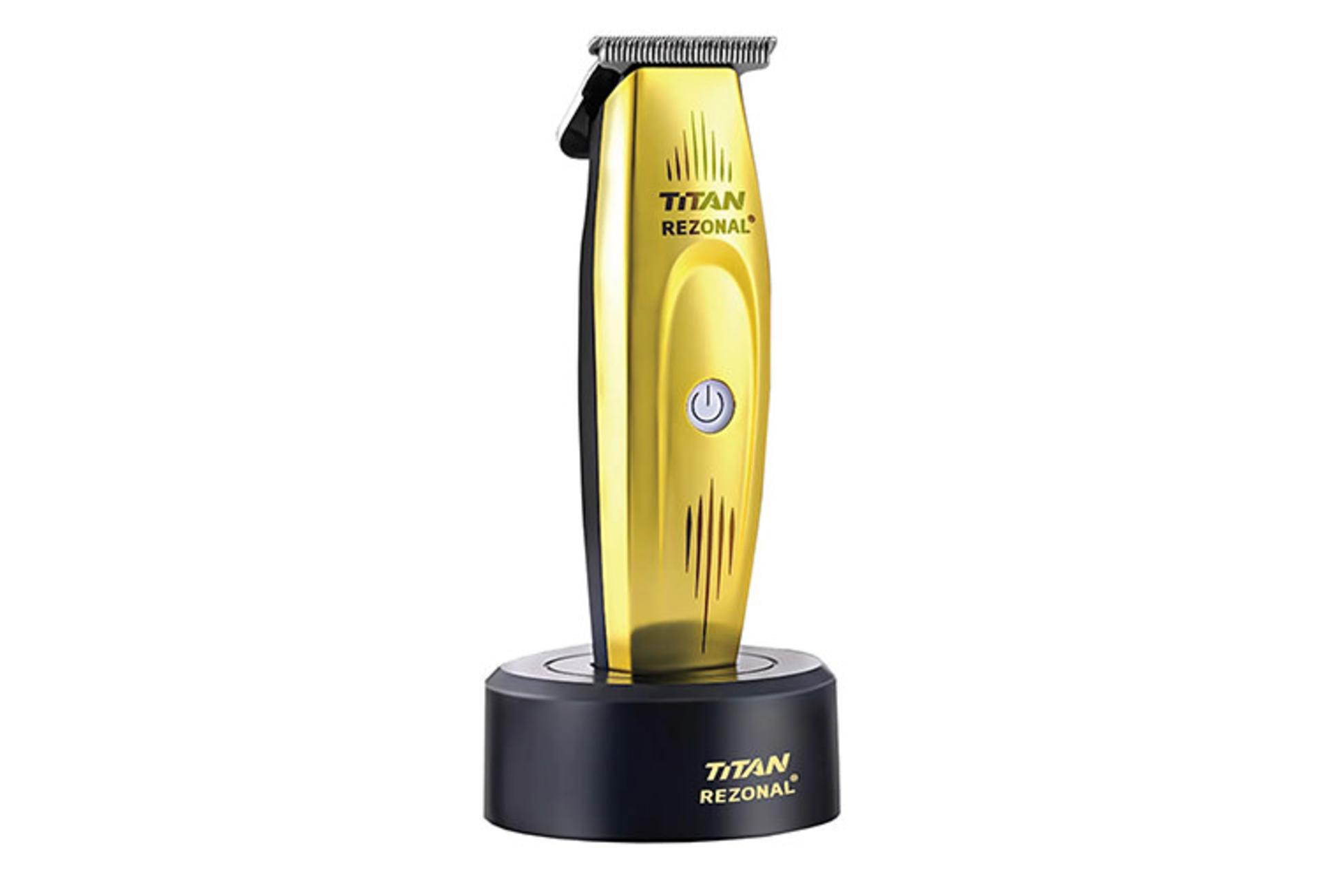 ماشین اصلاح رزونال REZONAL TITAN نمای جلو روی پایه