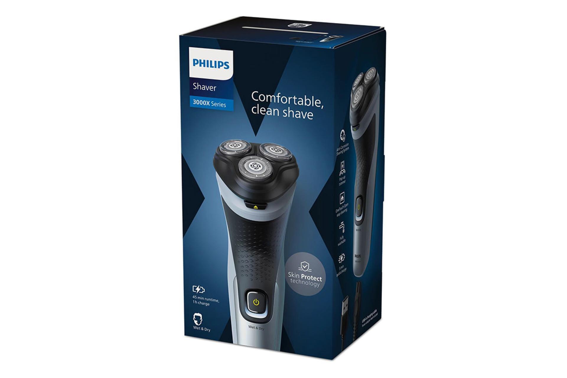 ماشین اصلاح فیلیپس Philips X3063 نمای جعبه و بسته بندی