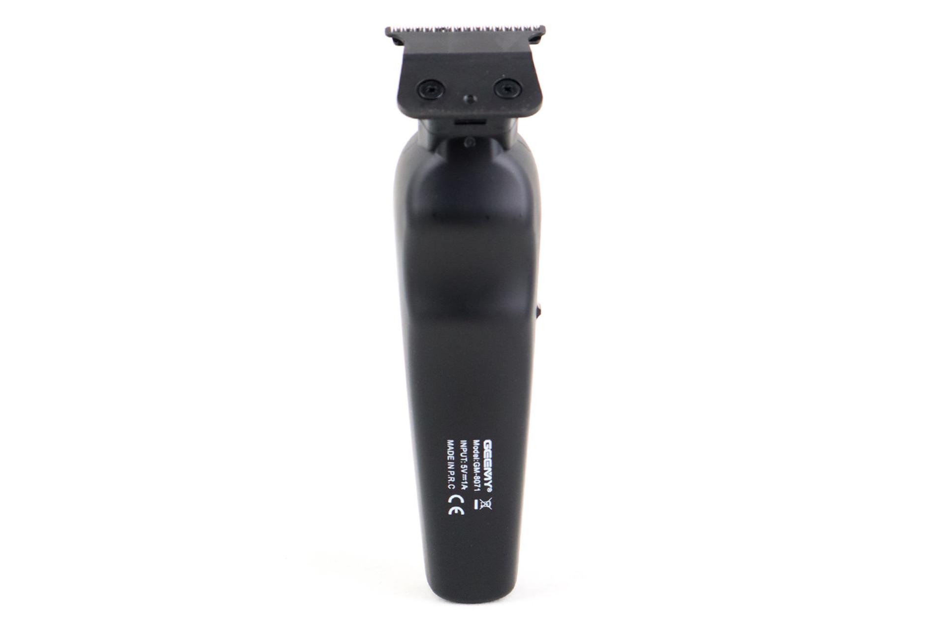 ماشین اصلاح جیمی Geemy GM-8071 نمای پشت
