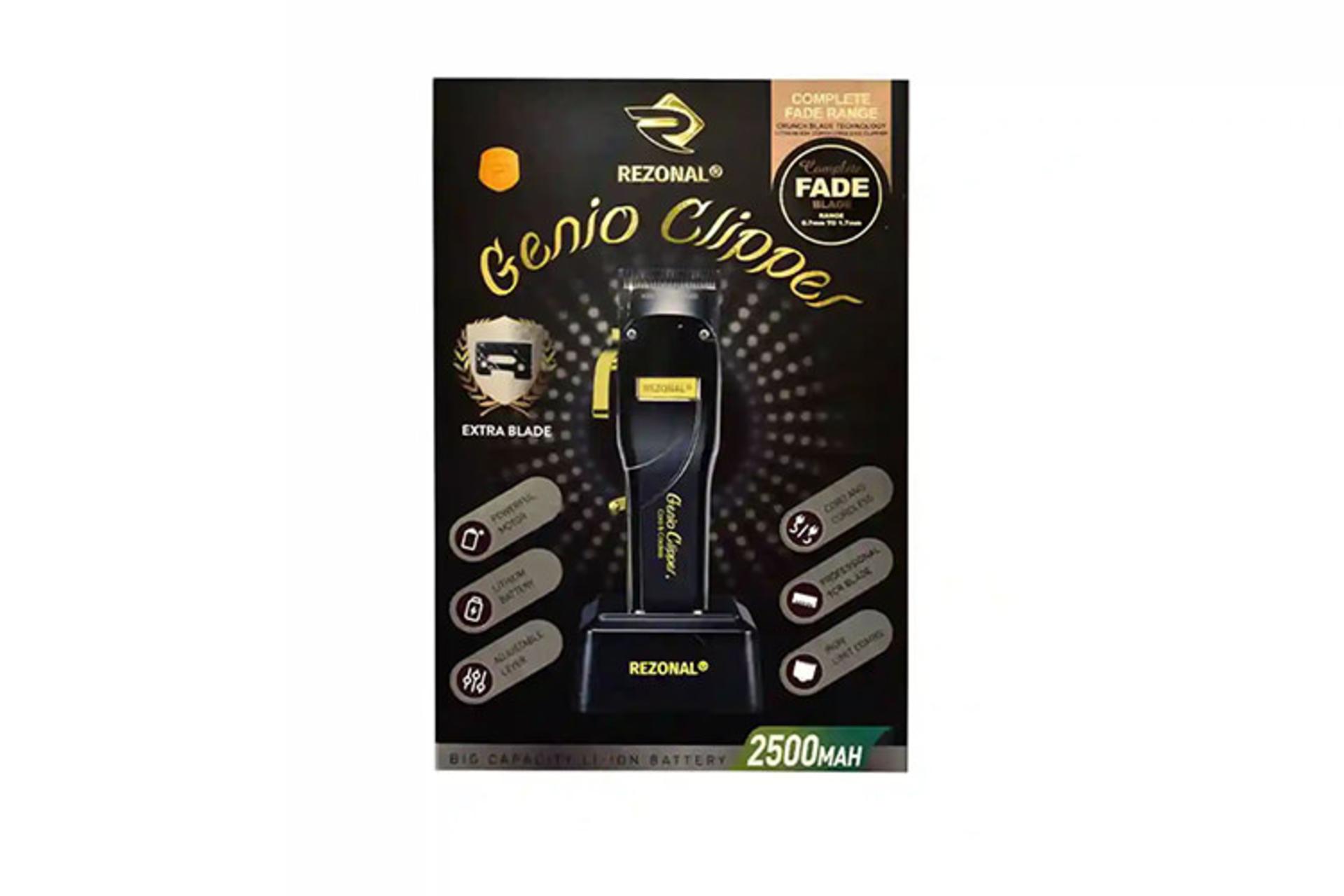 ماشین اصلاح رزونال REZONAL Genio Clipper نمای جعبه و بسته بندی