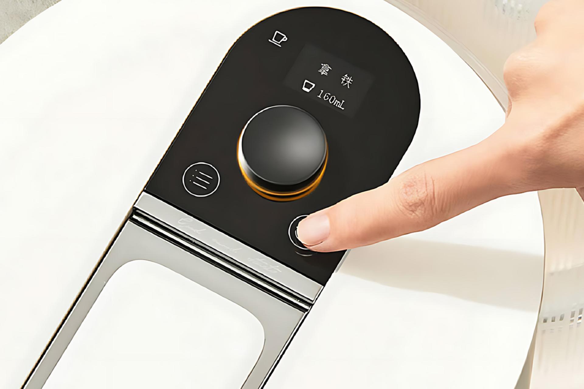 پنل کنترل اسپرسو ساز شیائومی Xiaomi Mijia Scishare 1205 S