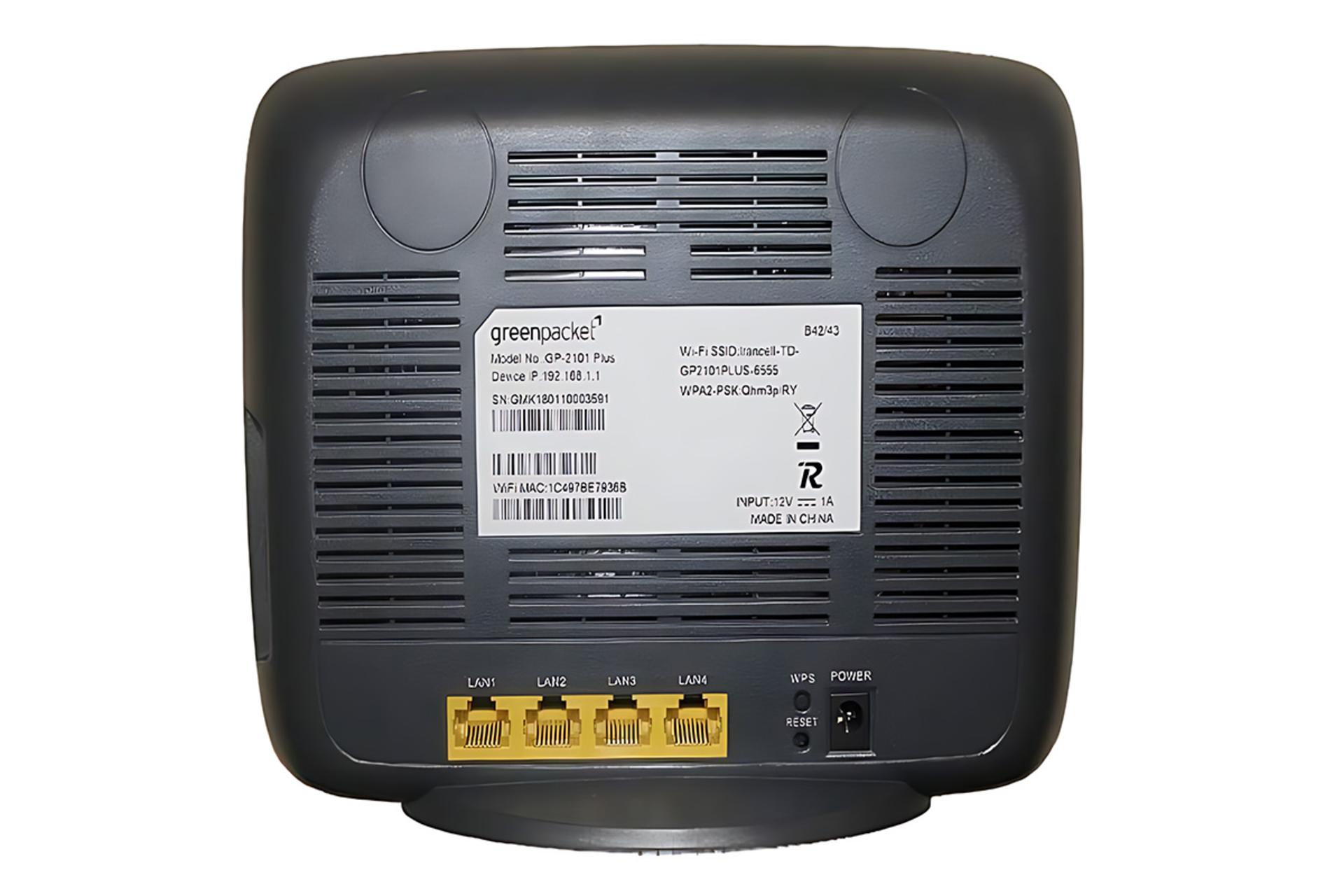 درگاه های مودم و روتر سیم‌ کارتی ایرانسل Irancell GP-2101 plus