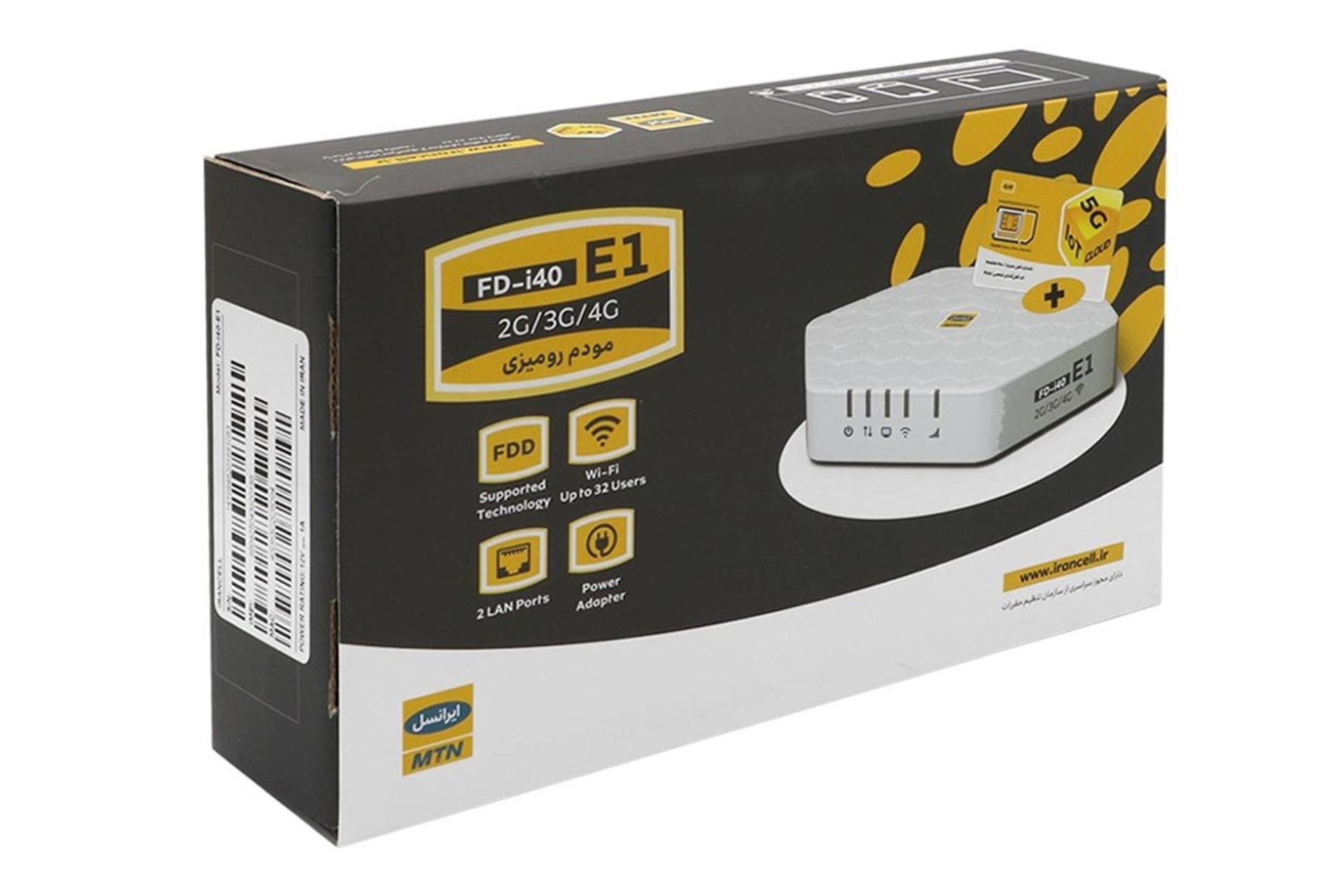 جعبه مودم و روتر سیم‌ کارتی ایرانسل Irancell FD-i40 E1
