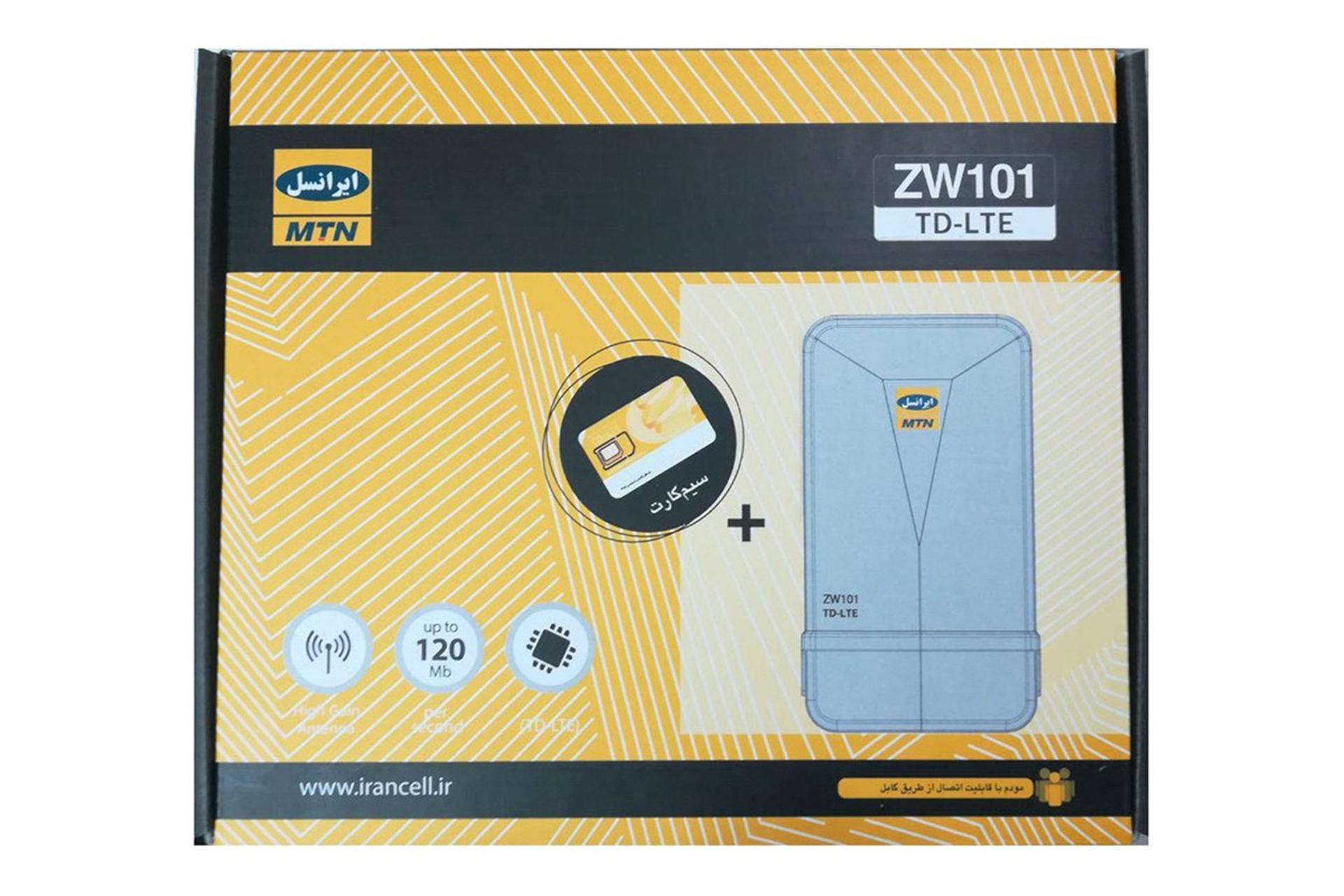 جعبه مودم و روتر سیم‌ کارتی ایرانسل Irancell ZW101