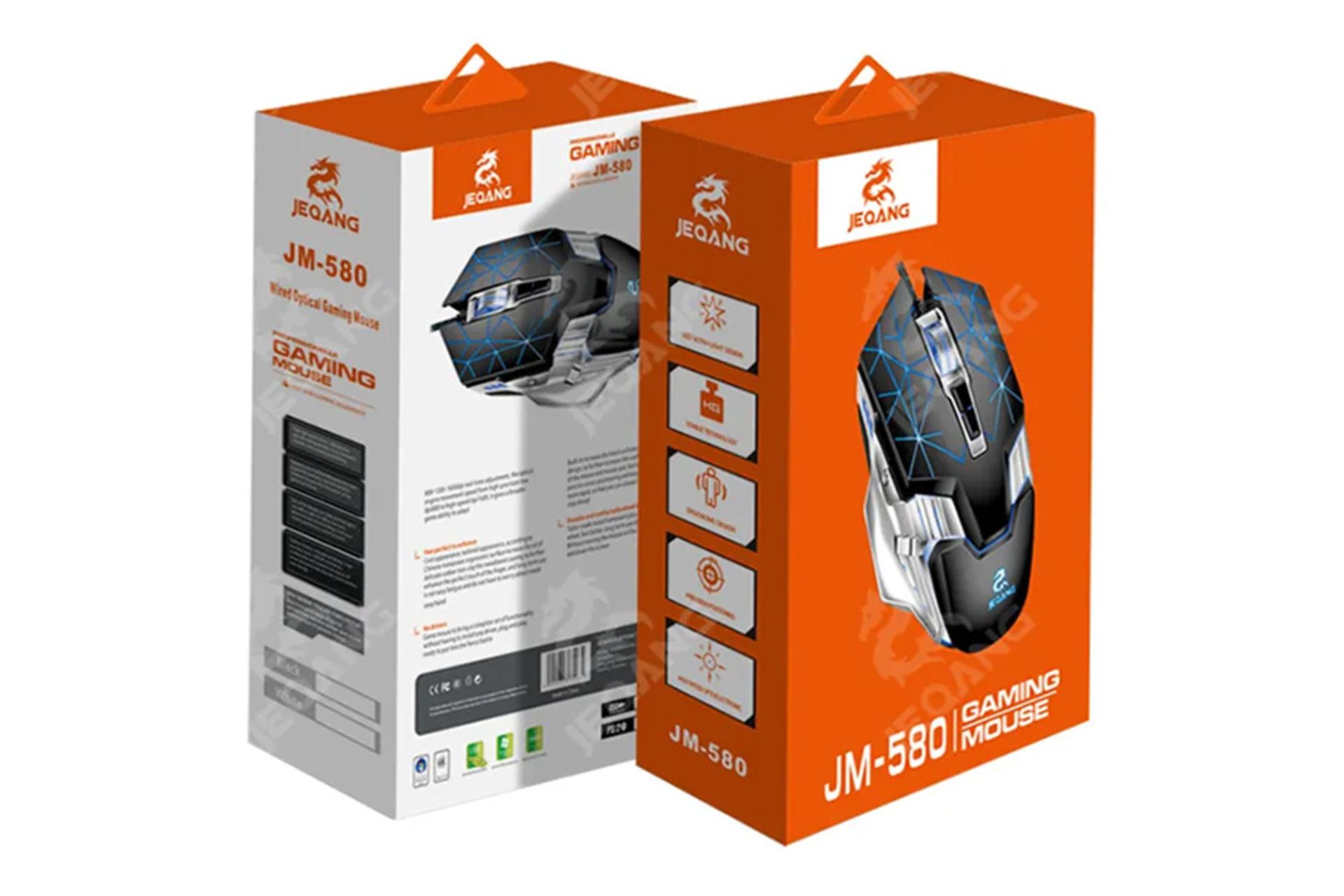 جعبه ماوس جکنگ JEQANG JM-580