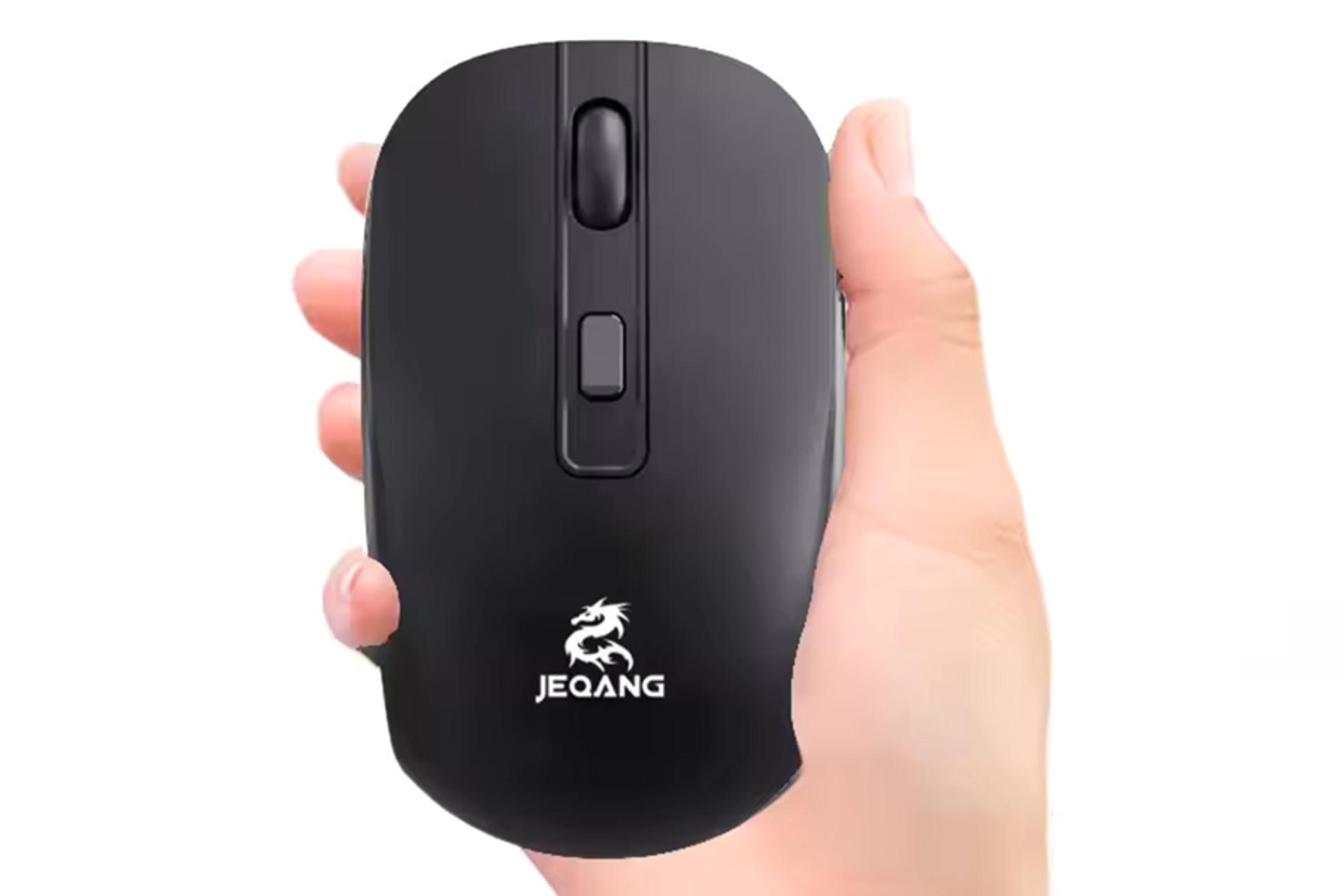 ابعاد ماوس جکنگ JEQANG JW-215 در دست