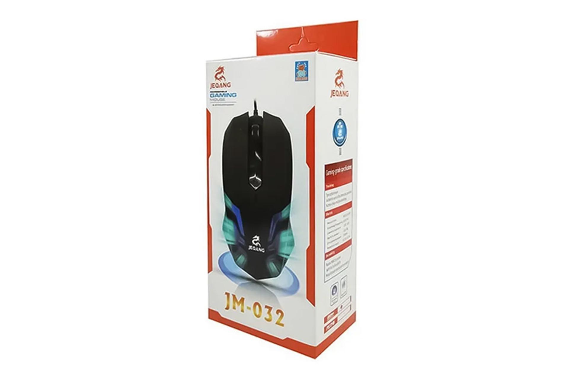 جعبه ماوس جکنگ JEQANG JM-032