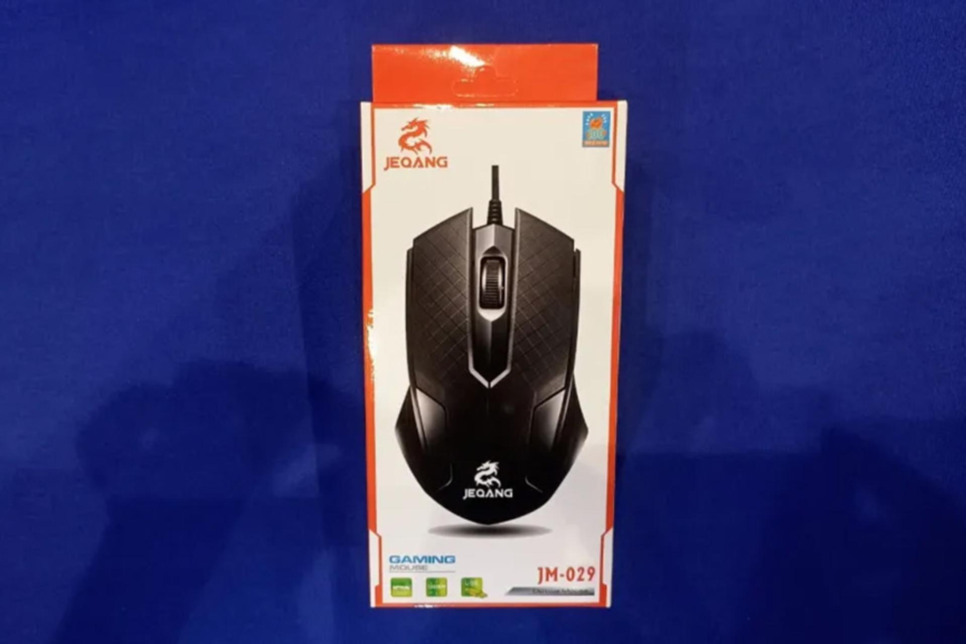 جعبه ماوس جکنگ JEQANG JM-029