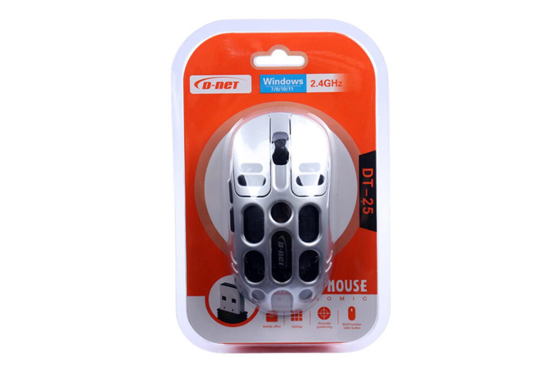 جعبه ماوس دی نت D-Net DT-25
