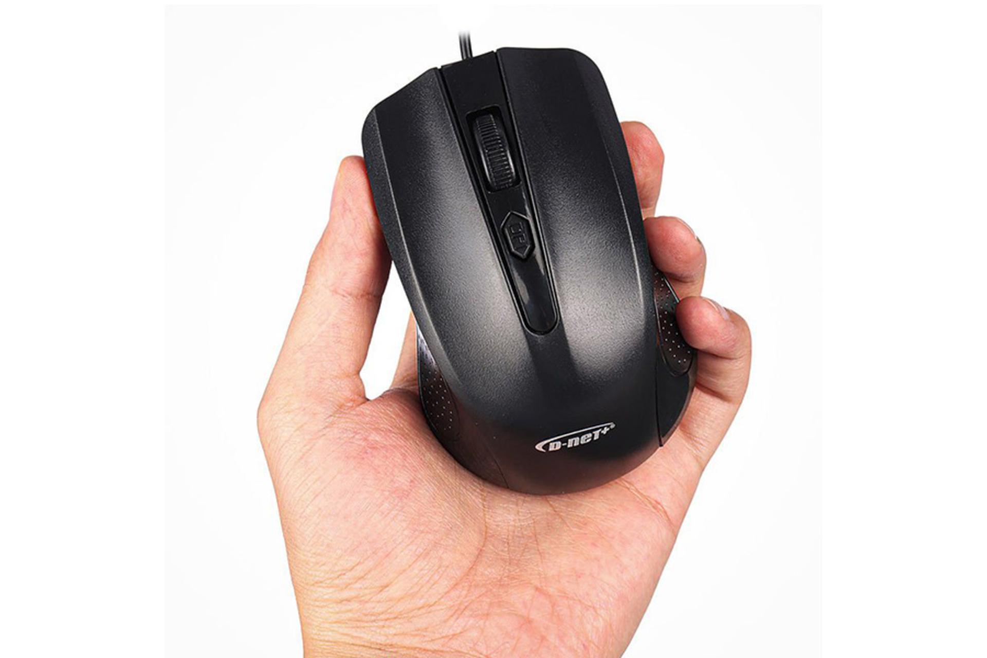 ابعاد ماوس دی نت D-Net DT-213 در دست