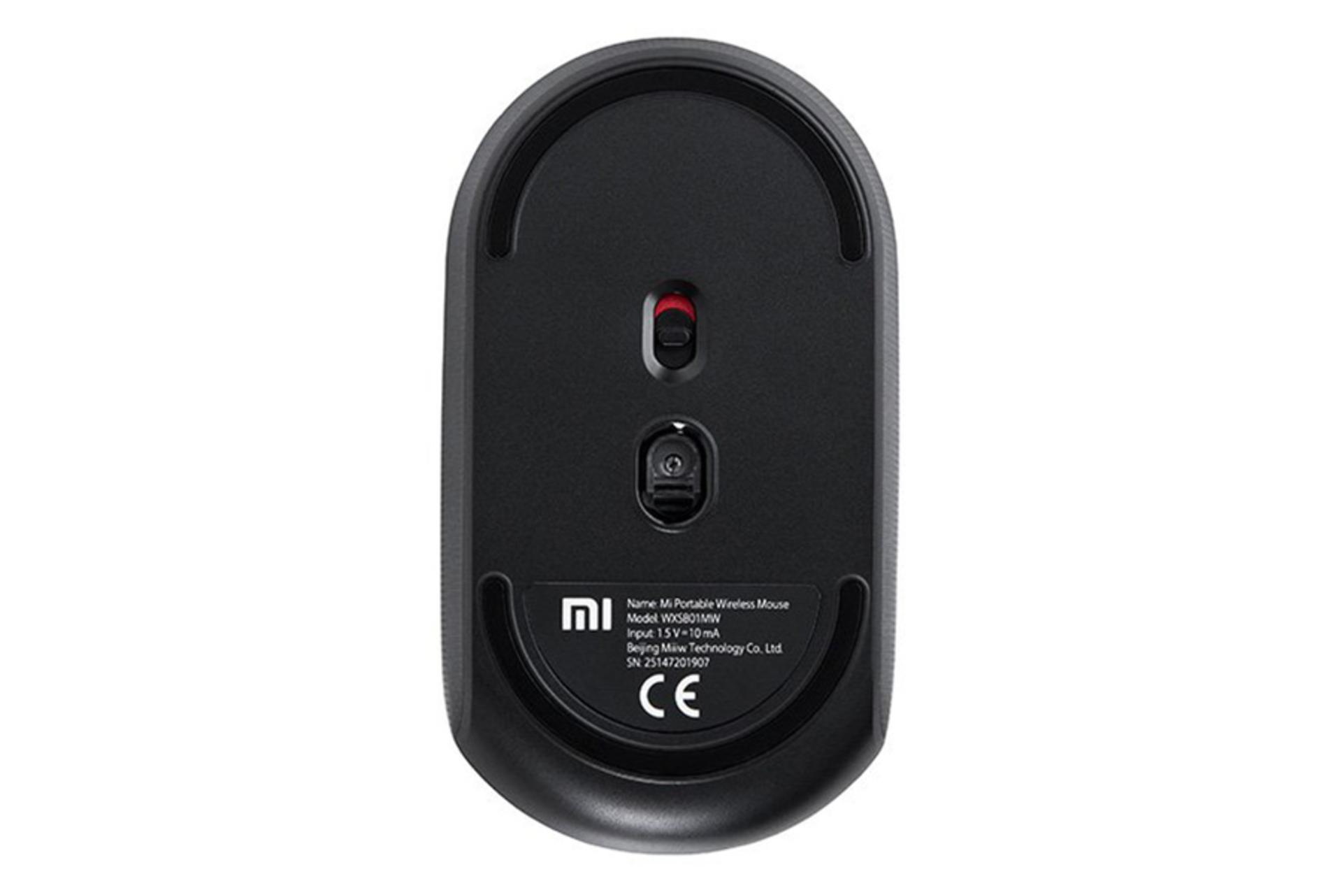 نمای پایین ماوس شیائومی Xiaomi Mi WXS801MW