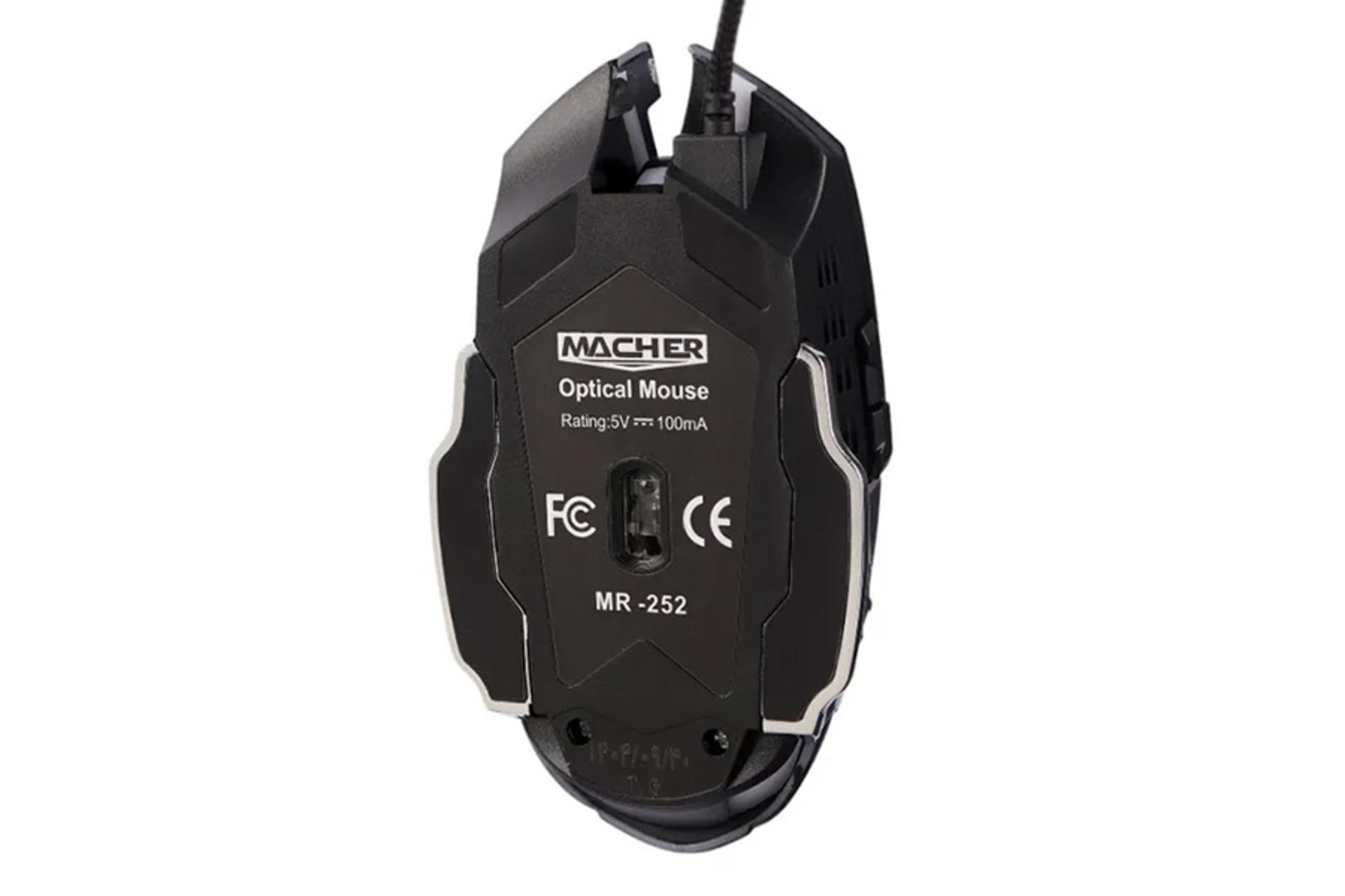 نمای پایین ماوس مچر Macher MR252