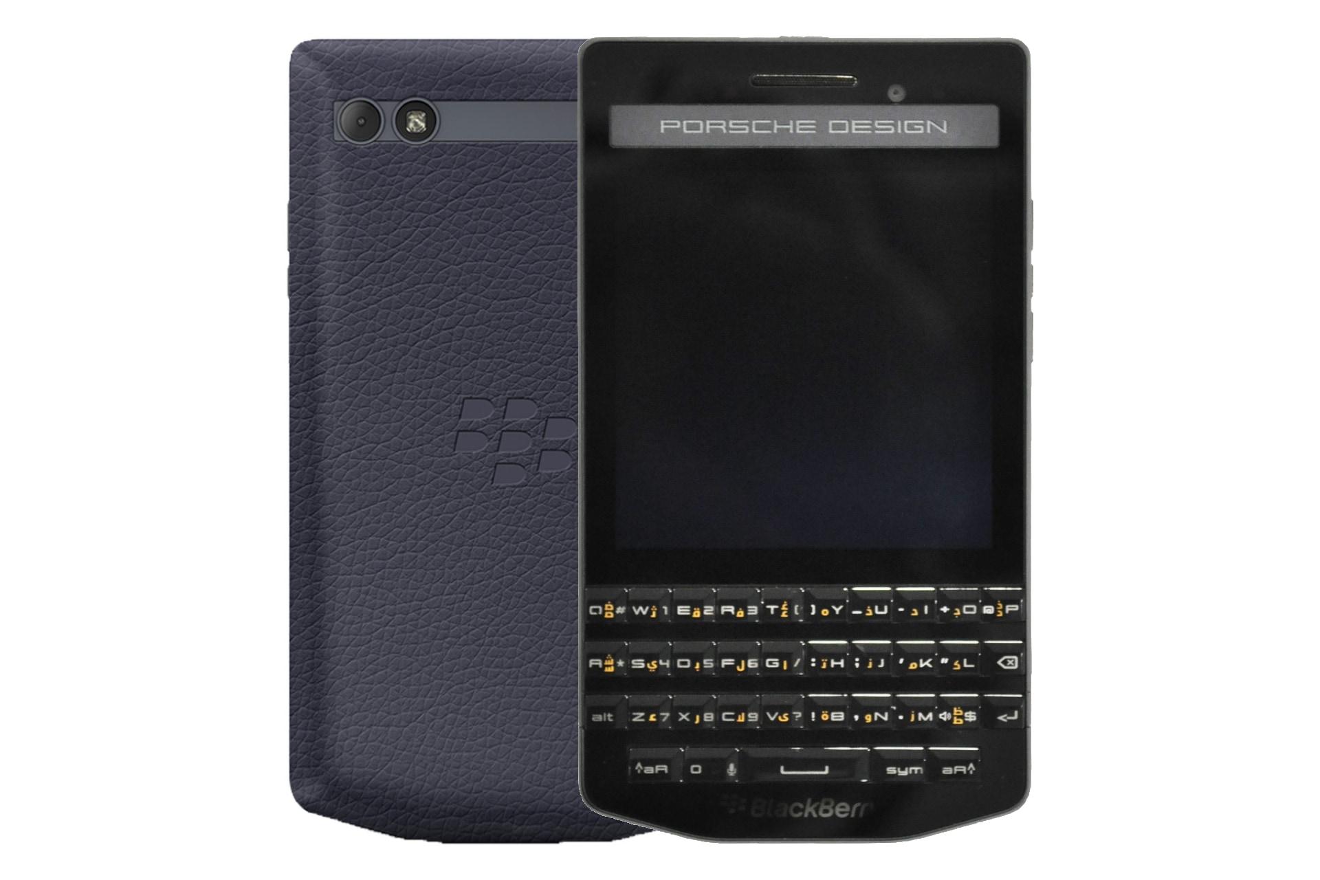 پنل جلو و پشت گوشی موبایل بلک بری پورشه دیزاین BlackBerry Porsche Design P9983