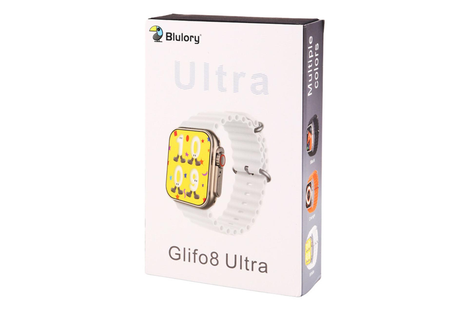 جعبه ساعت هوشمند بلولری Blulory Glifo 8 Ultra