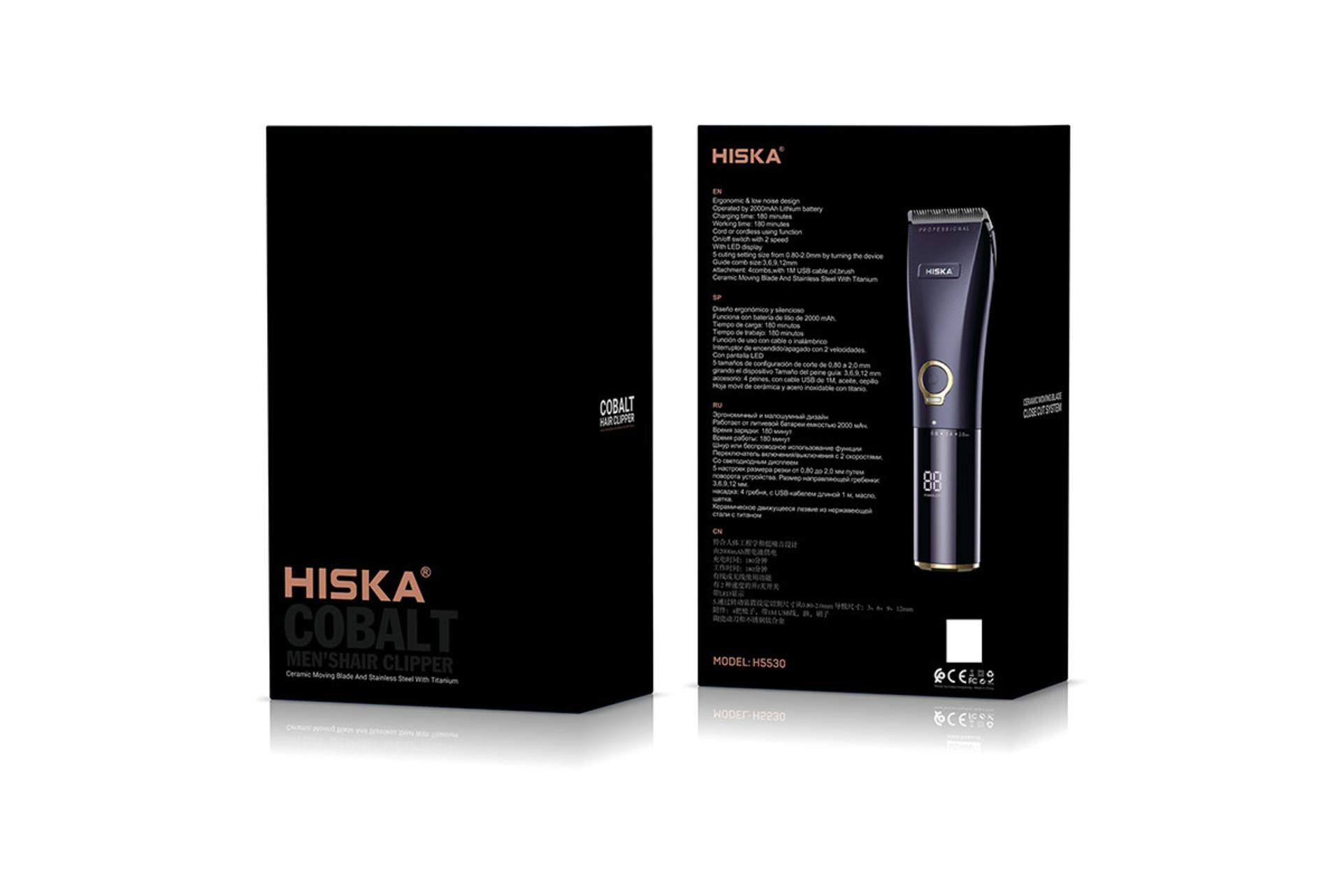 ماشین اصلاح هیسکا HISKA H5530 نمای جعبه و بسته بندی