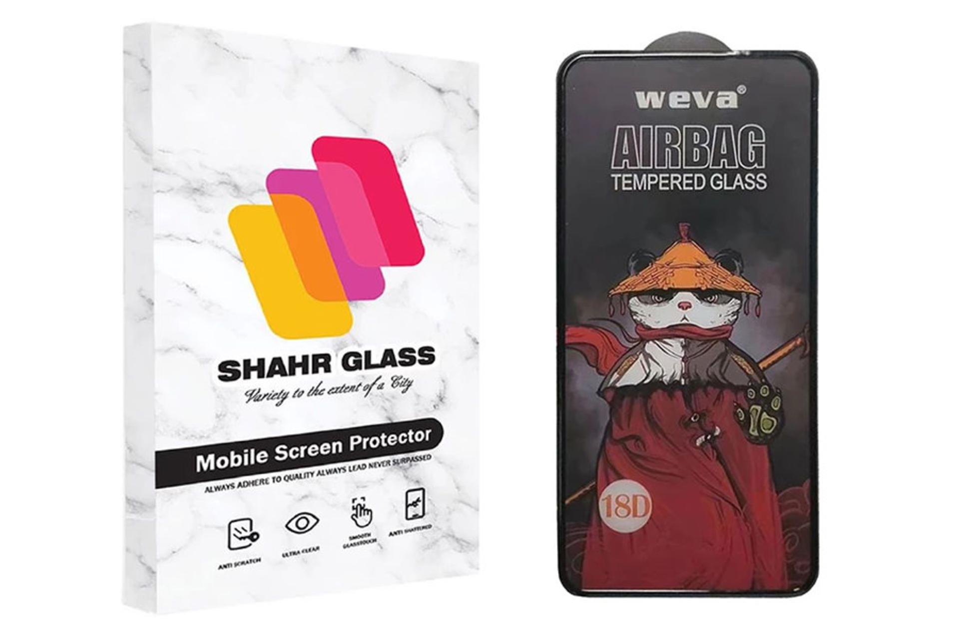 محافظ گوشی شهر گلس SHAHR GLASS AIRBAG for Xiaomi Redmi Note 11S