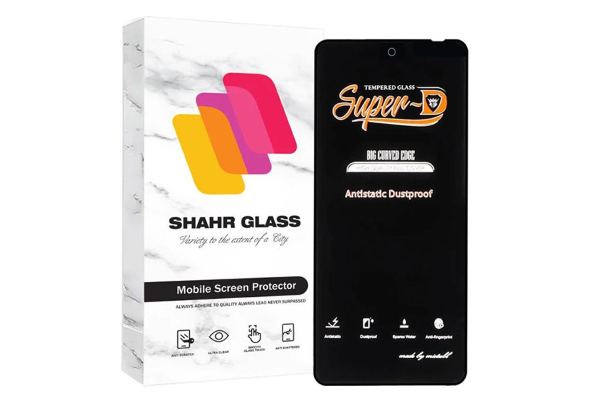 مرجع متخصصين ايران محافظ صفحه نمايش موبايل شهر گلس SHAHR GLASS SHINGENS for Xiaomi Redmi 13 5G