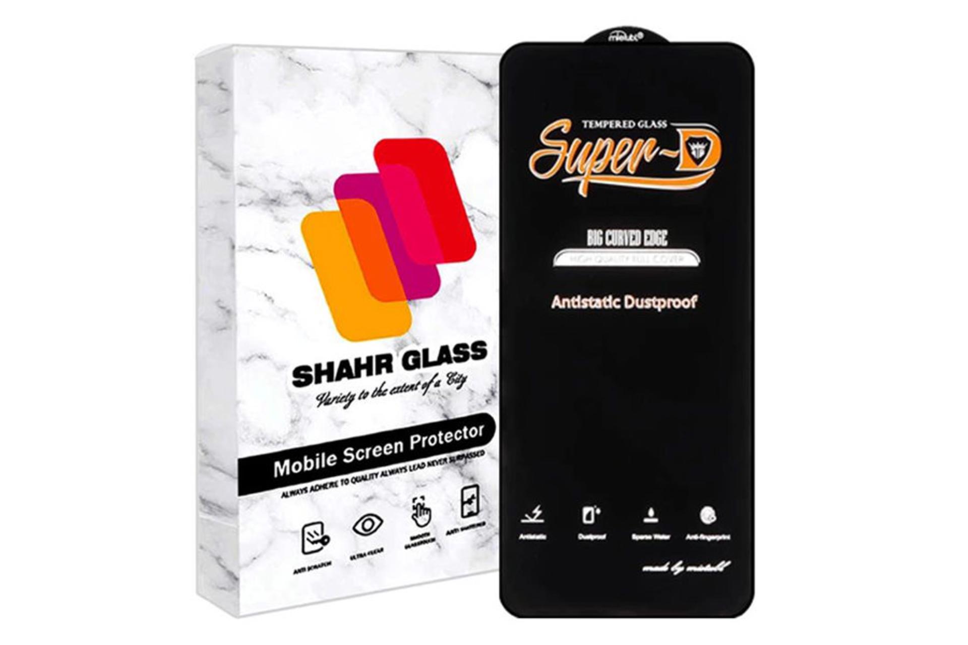 محافظ صفحه نمایش گوشی شهر گلس SHAHR GLASS SHINGENS for Xiaomi 12T Pro