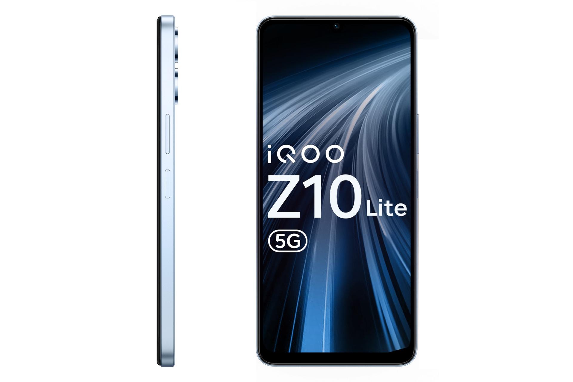 نمایشگر و فریم گوشی موبایل iQOO Z10 لایت ویوو آبی روشن / vivo iQOO Z10 Lite