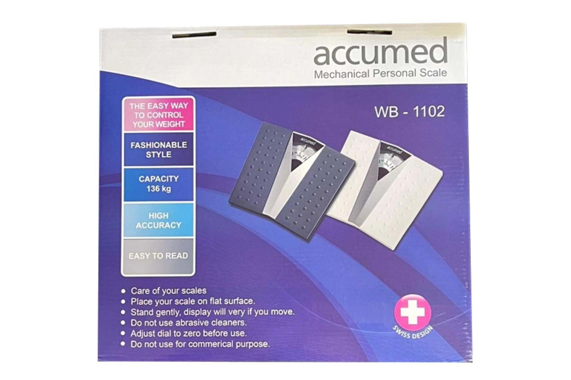 جعبه ترازوی وزن کشی اکیومد WB-1102