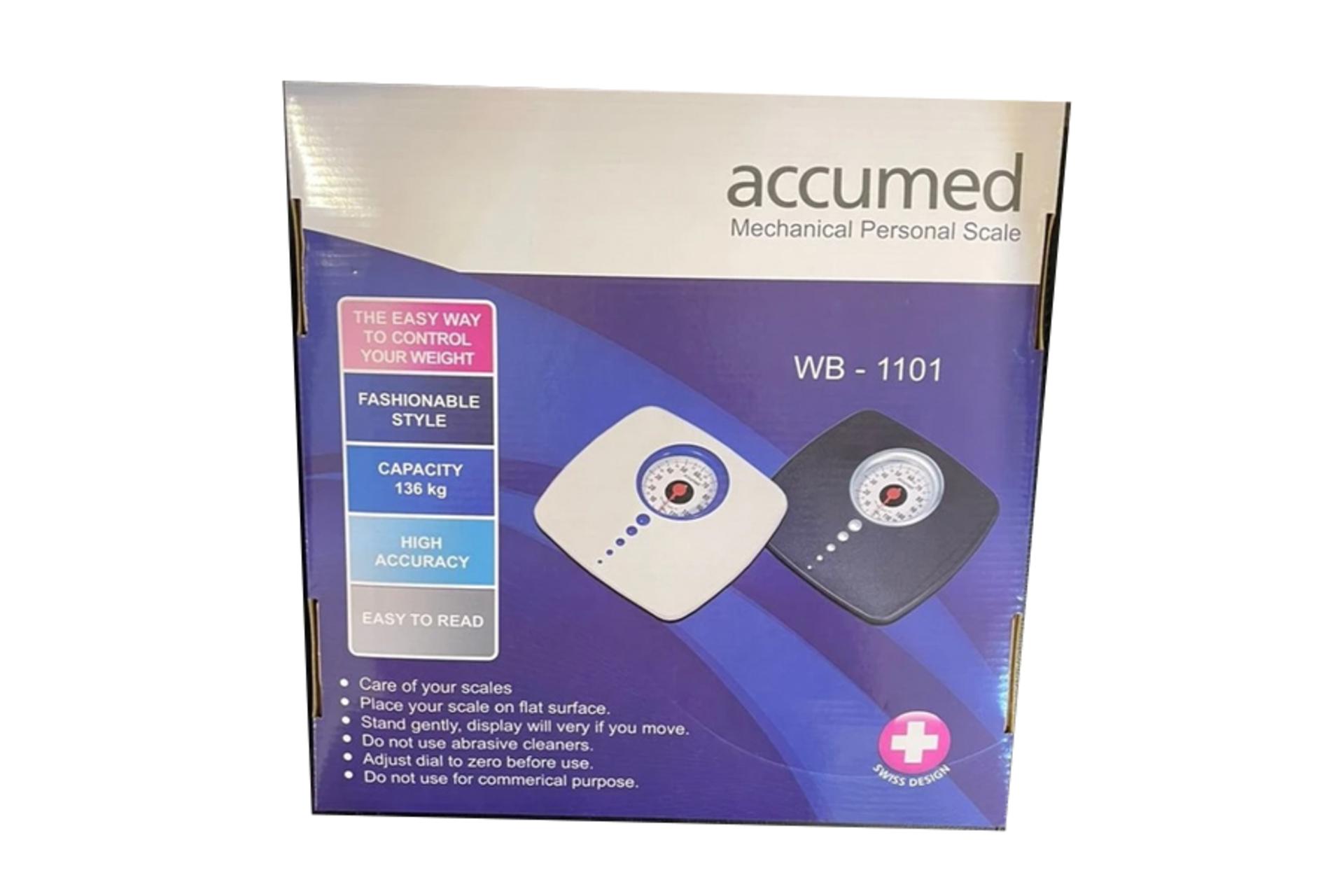 جعبه ترازوی وزن کشی اکیومد WB-1101