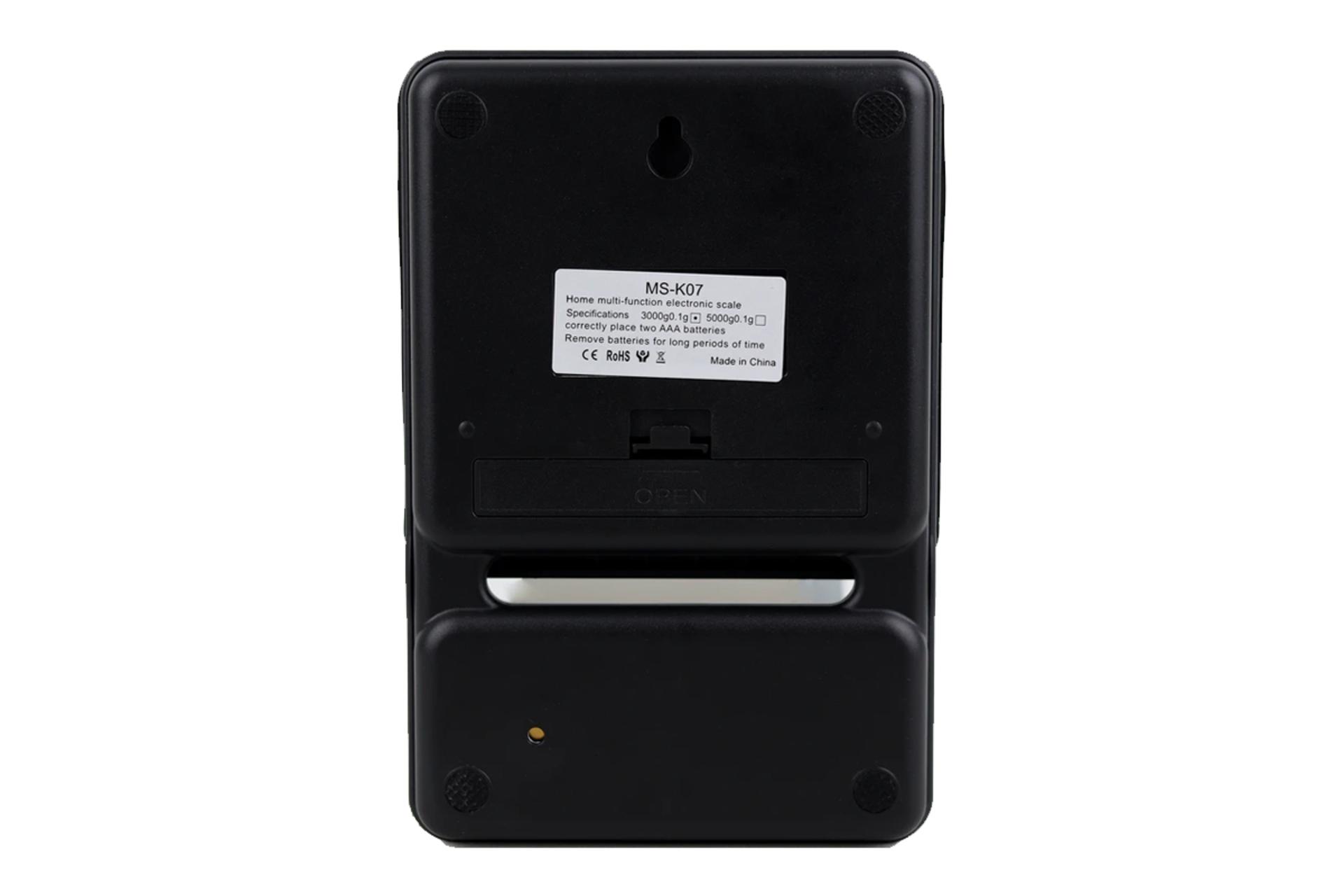 ترازوی آشپزخانه یونیک لایف MS-k07