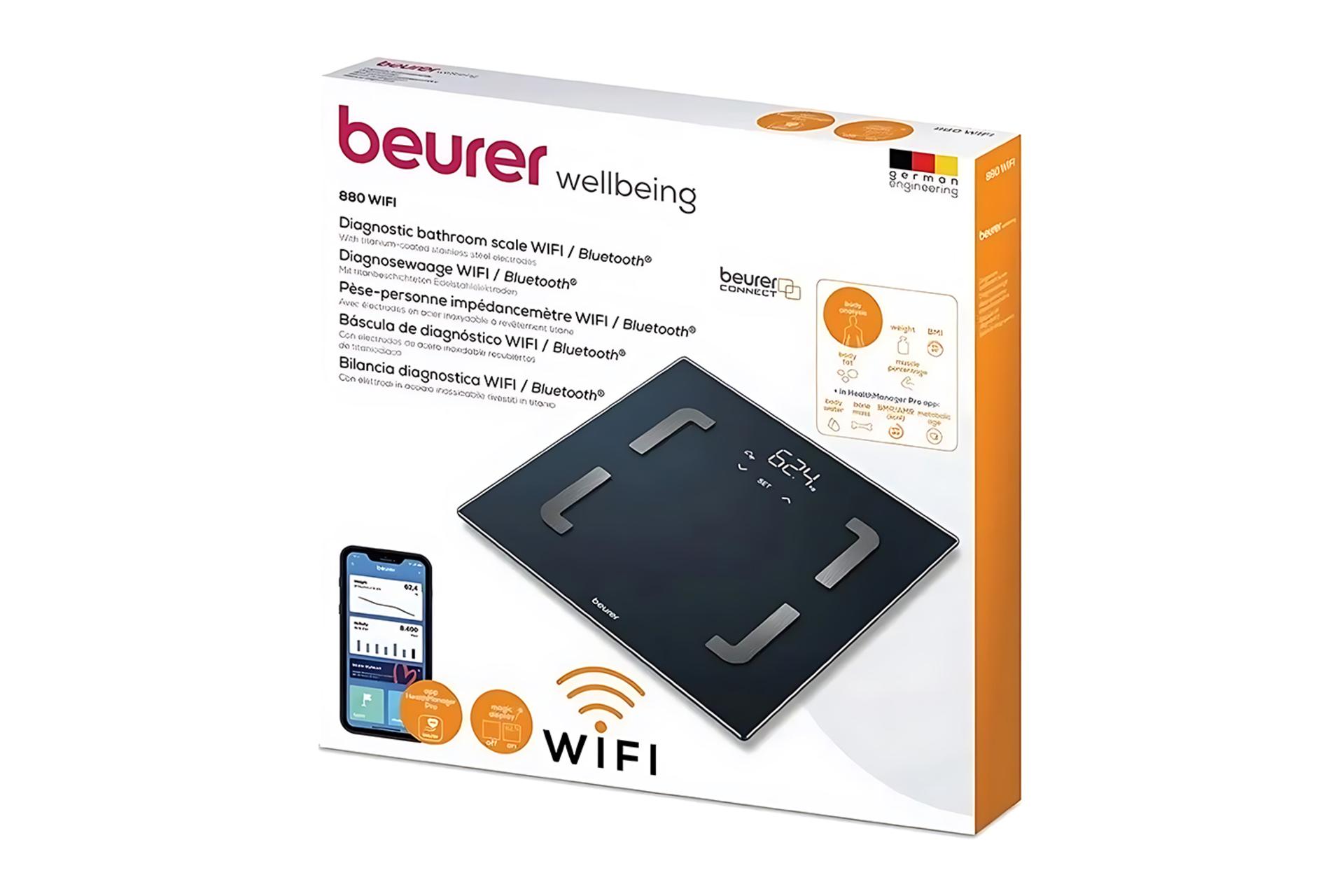 جعبه ترازوی وزن کشی بیورر Beurer BF 880 WIFI