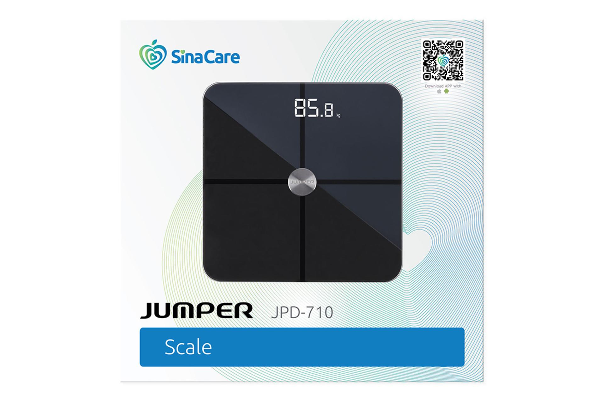 جعبه ترازوی وزن کشی جامپر Jumper JPD-710